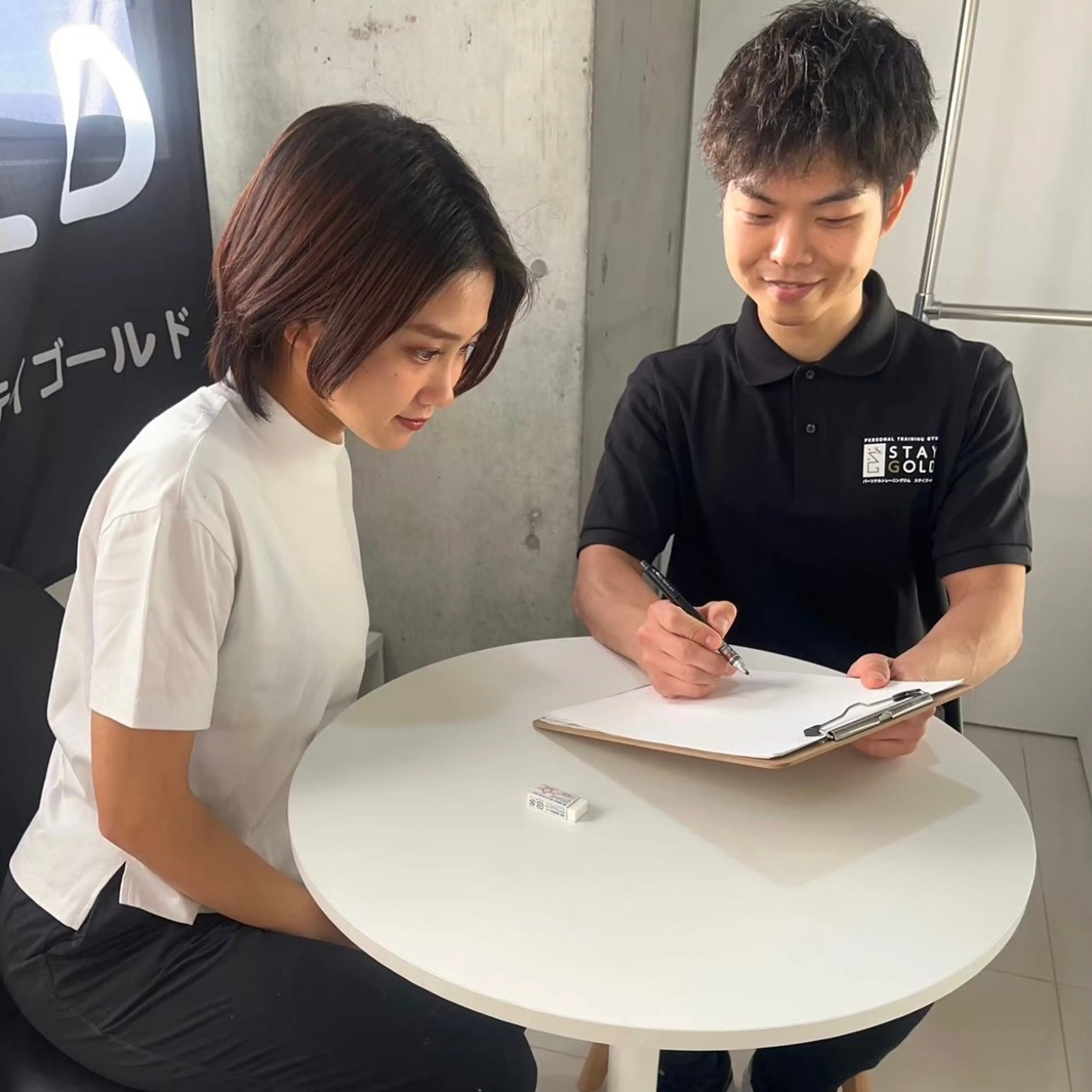 あなたのお悩みや理想を聞かせてください✨無料カウンセリングの写真