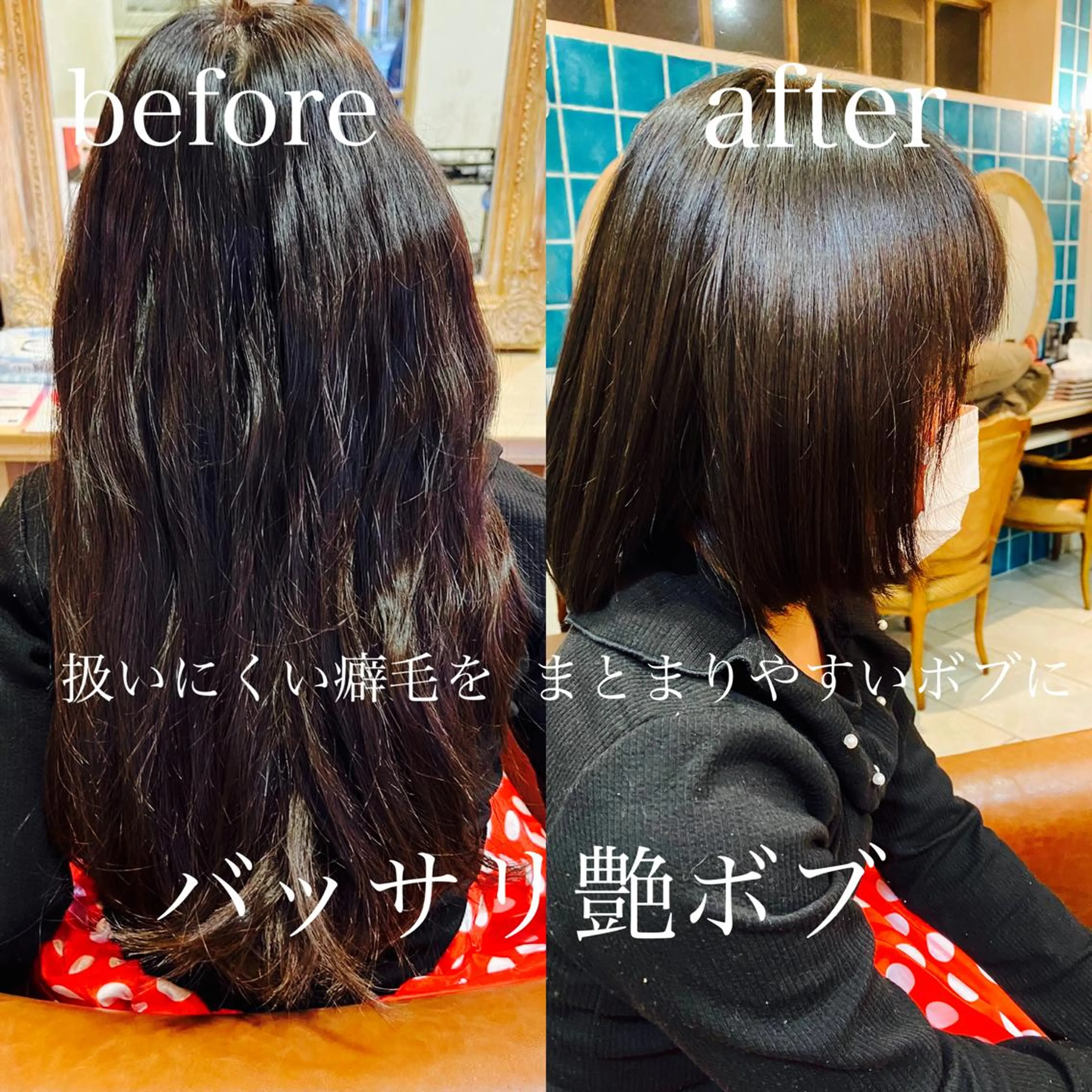 ショート 🍀杉本 龍介🍀のヘアスタイル