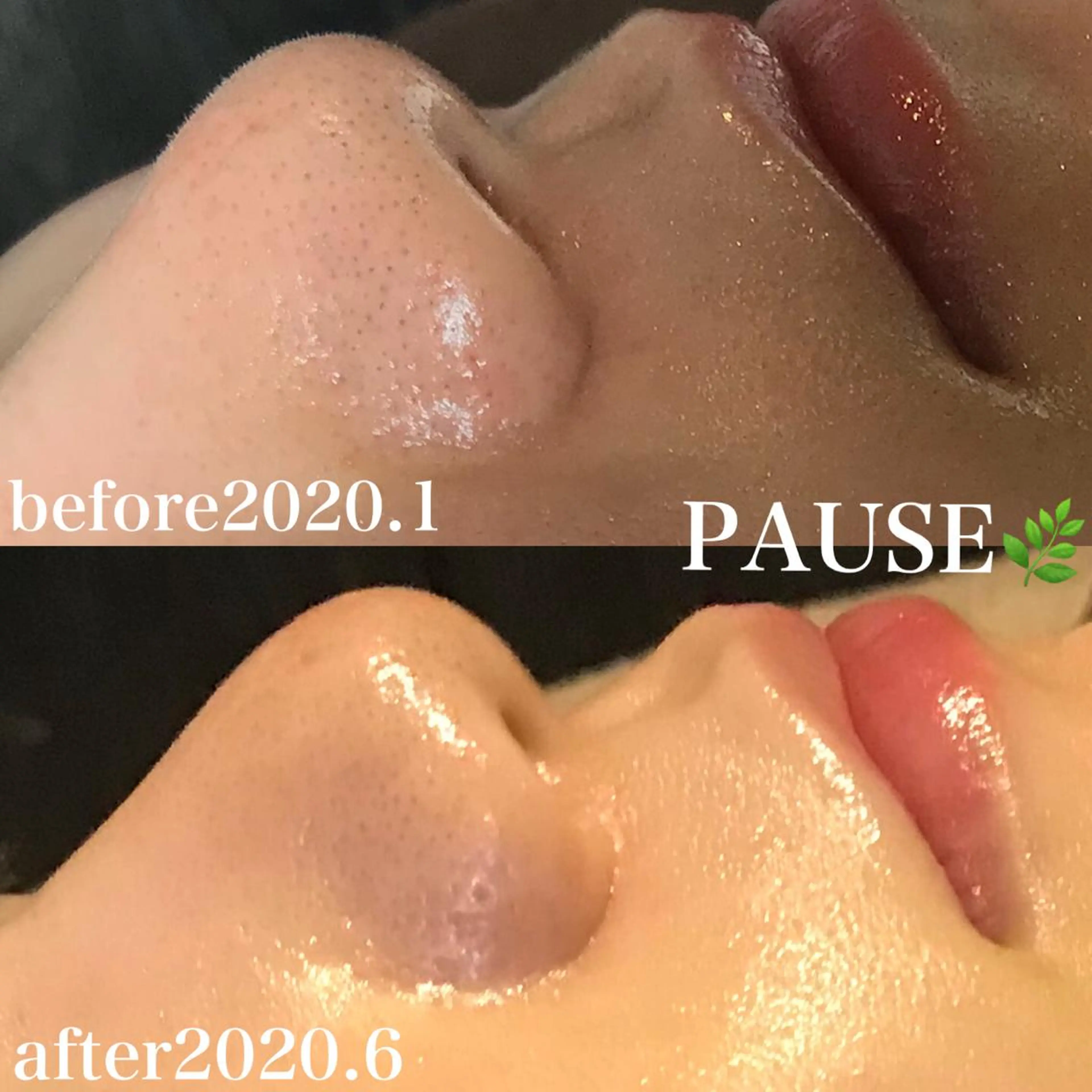 エステ 浜野 恵美のエステ・リラクイメージ