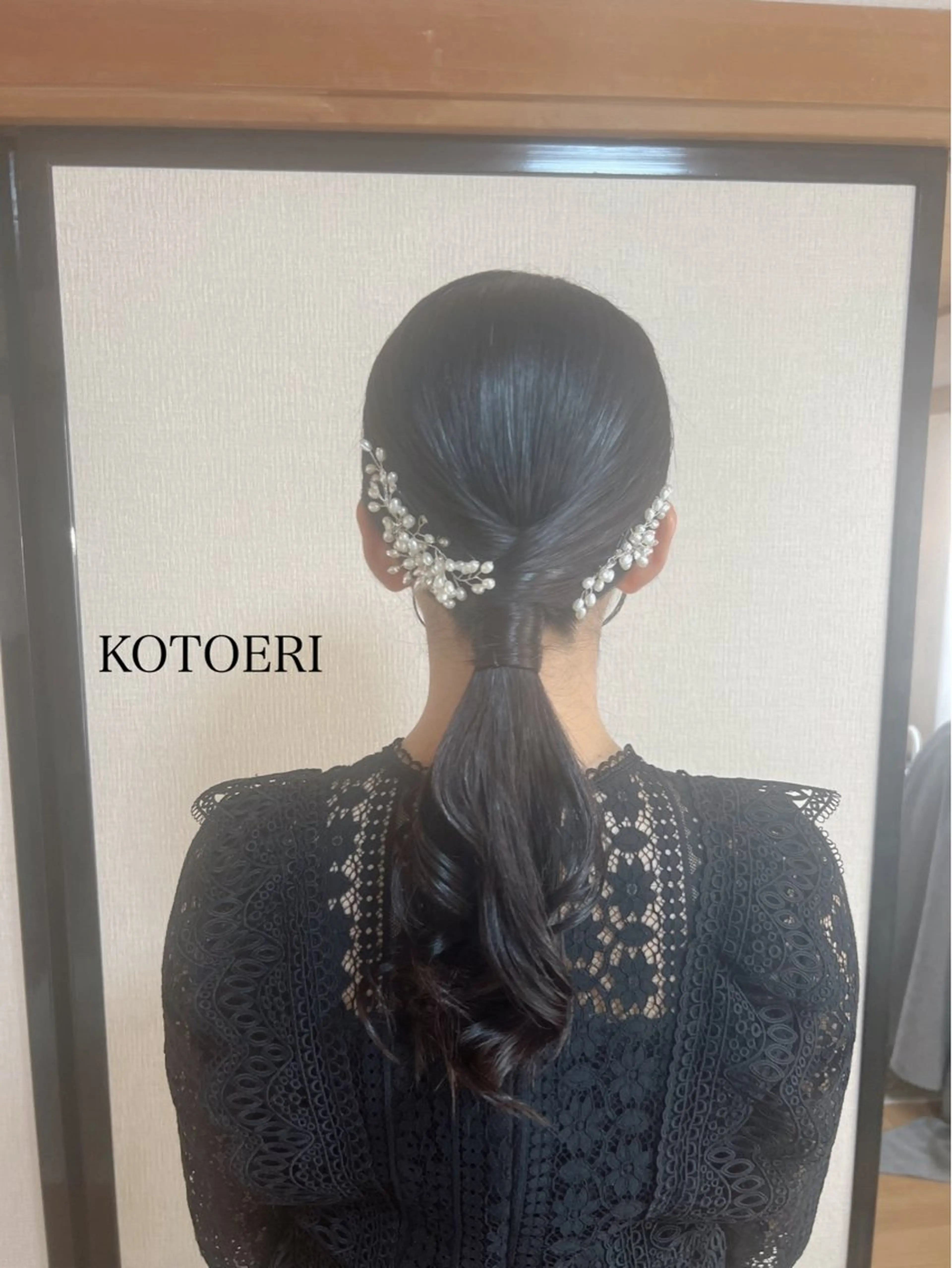ヘアアレンジ 小林 千恵のヘアスタイル