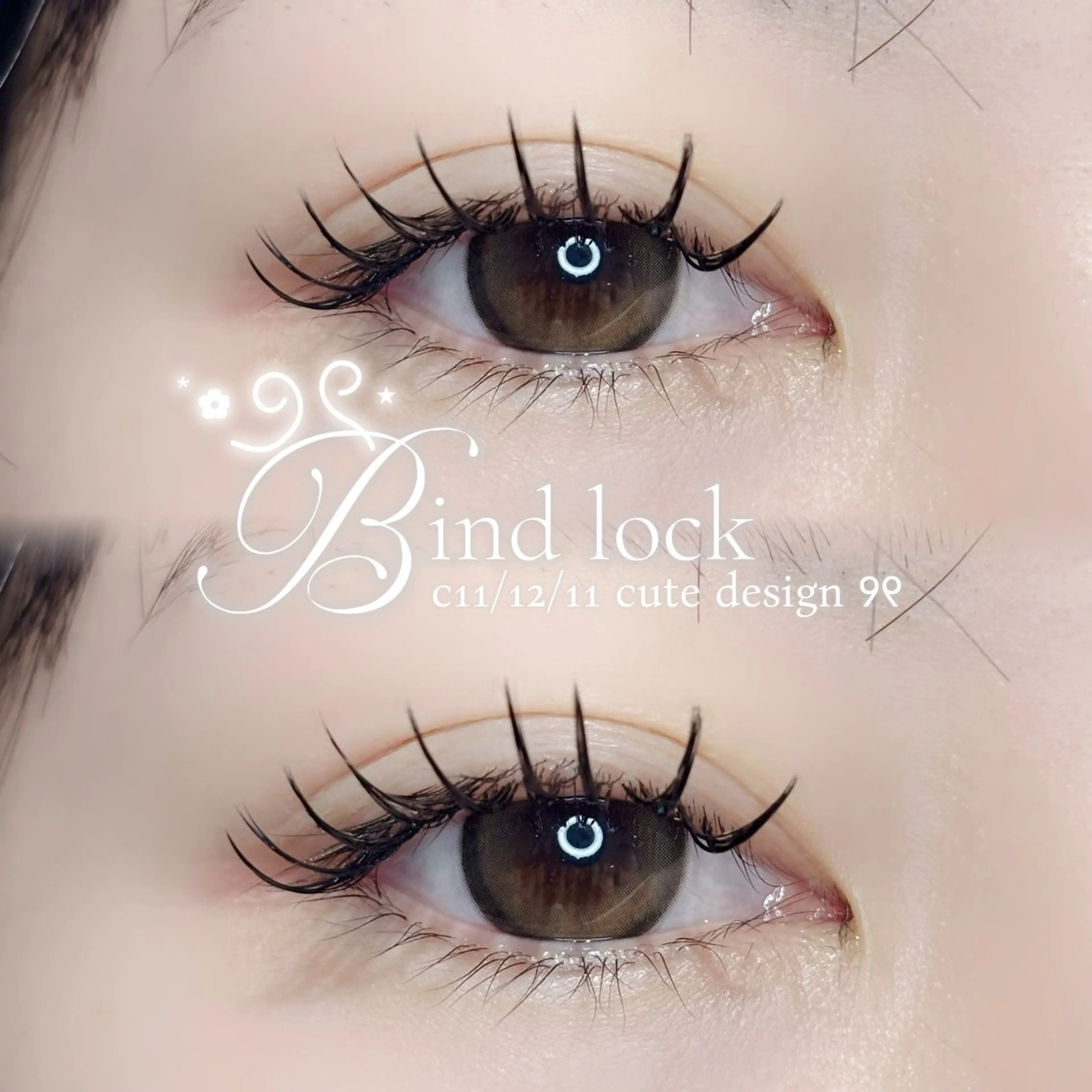 マツエク・マツパ マツエク 🫧Lia yumi🫧のマツエク・マツパデザイン