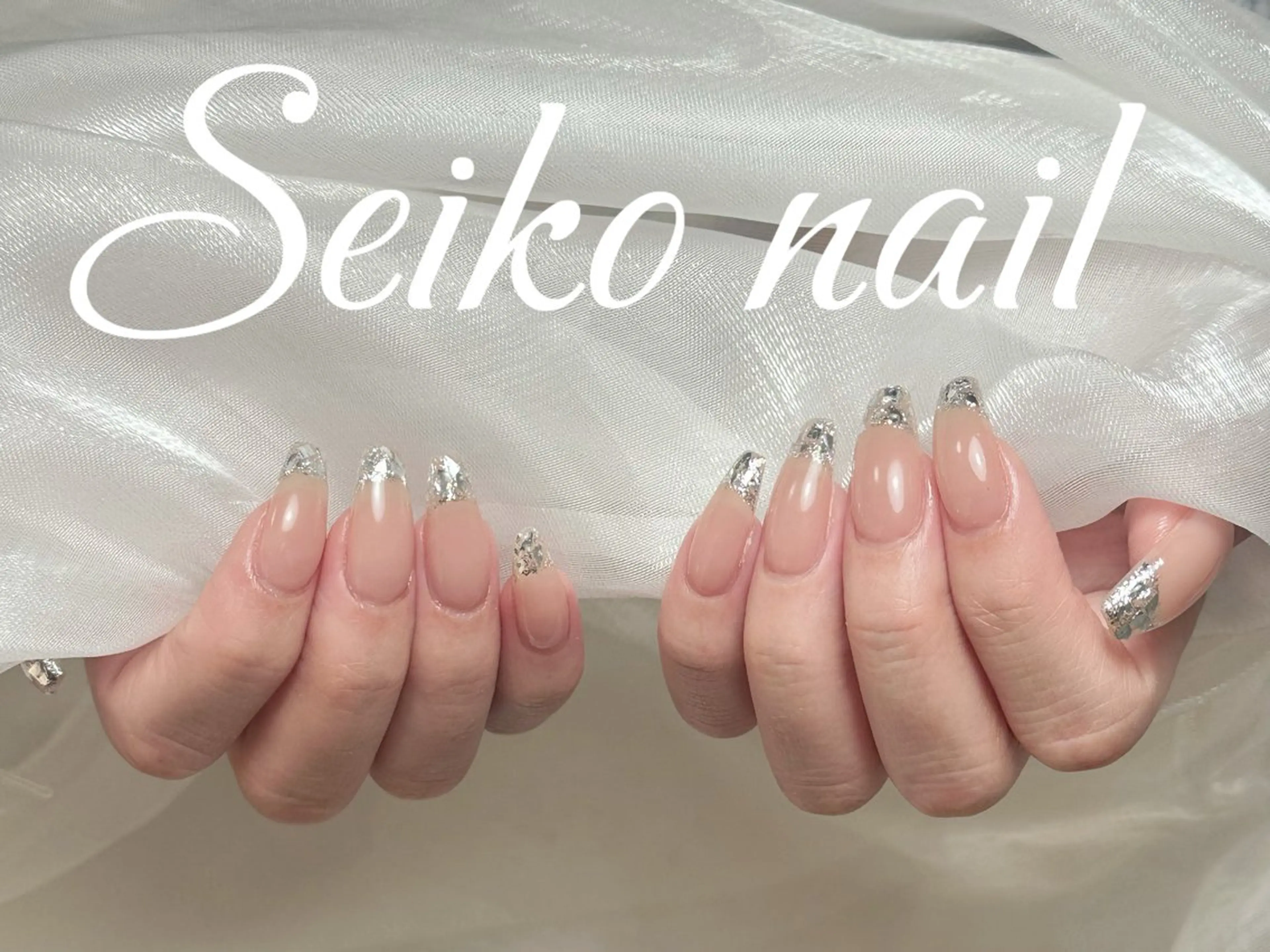 ネイル オーロラネイル 長さ出し フレンチネイル ジェルネイル ガーリー ハンドネイル seiko nail Nanami（渋谷）のネイルデザイン