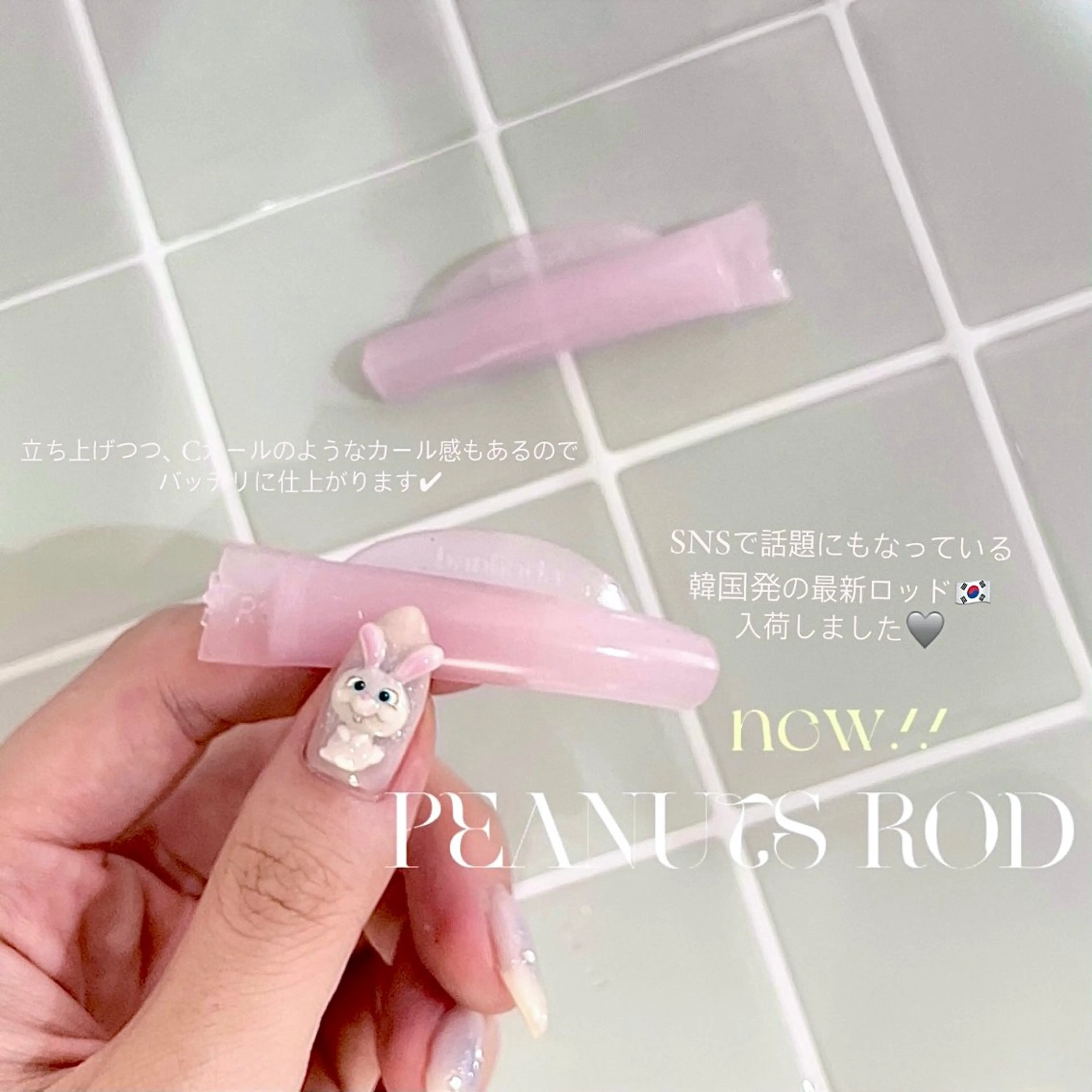 マツエク・マツパ 束感まつ毛 韓国風マツエク パリジェンヌラッシュリフト まつげパーマ 一重×まつ毛パーマ niu⟢ Maiの眉毛・アイブロウイメージ