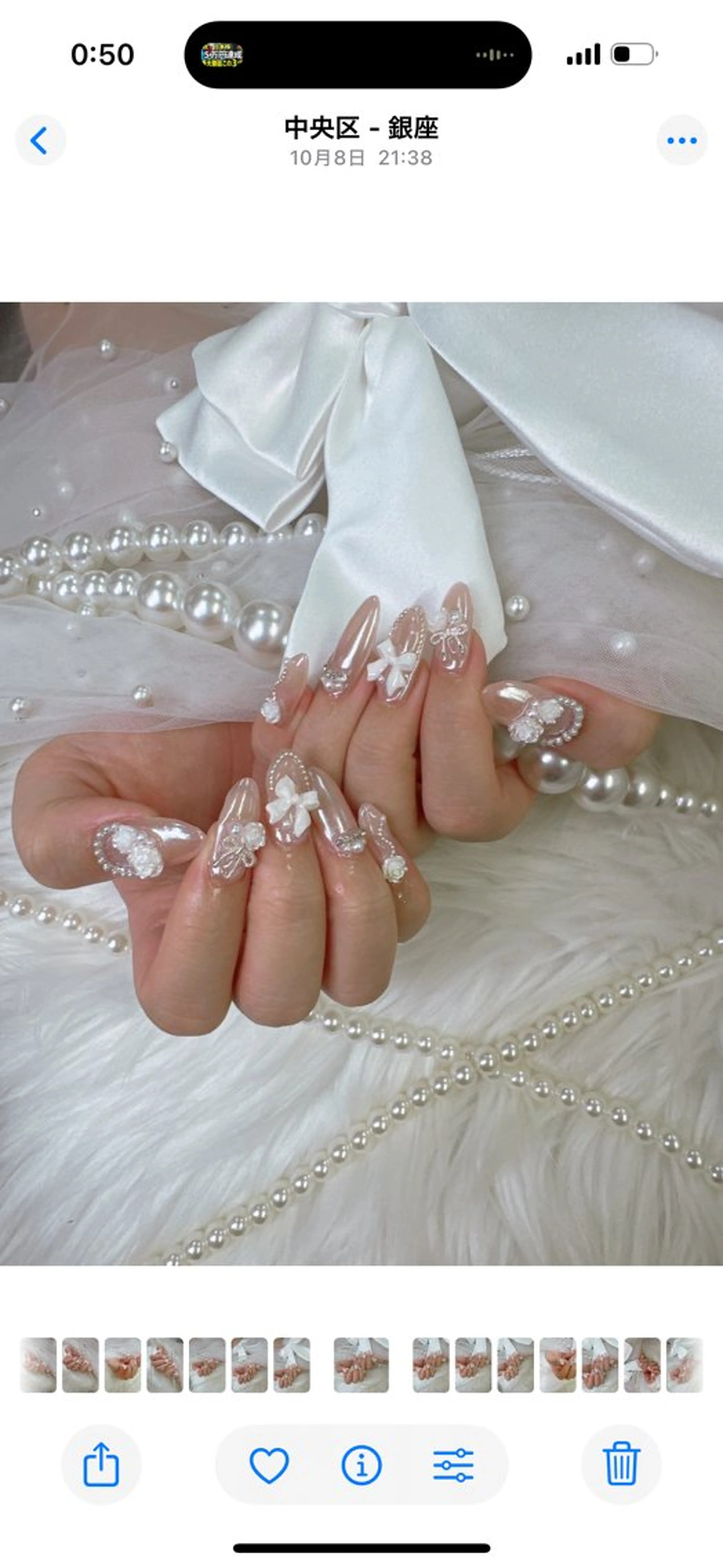 ネイル アートネイル ドット フレンチネイル ガラスフレンチ キラキラネイル ハンドネイル Queeens nailのネイルデザイン