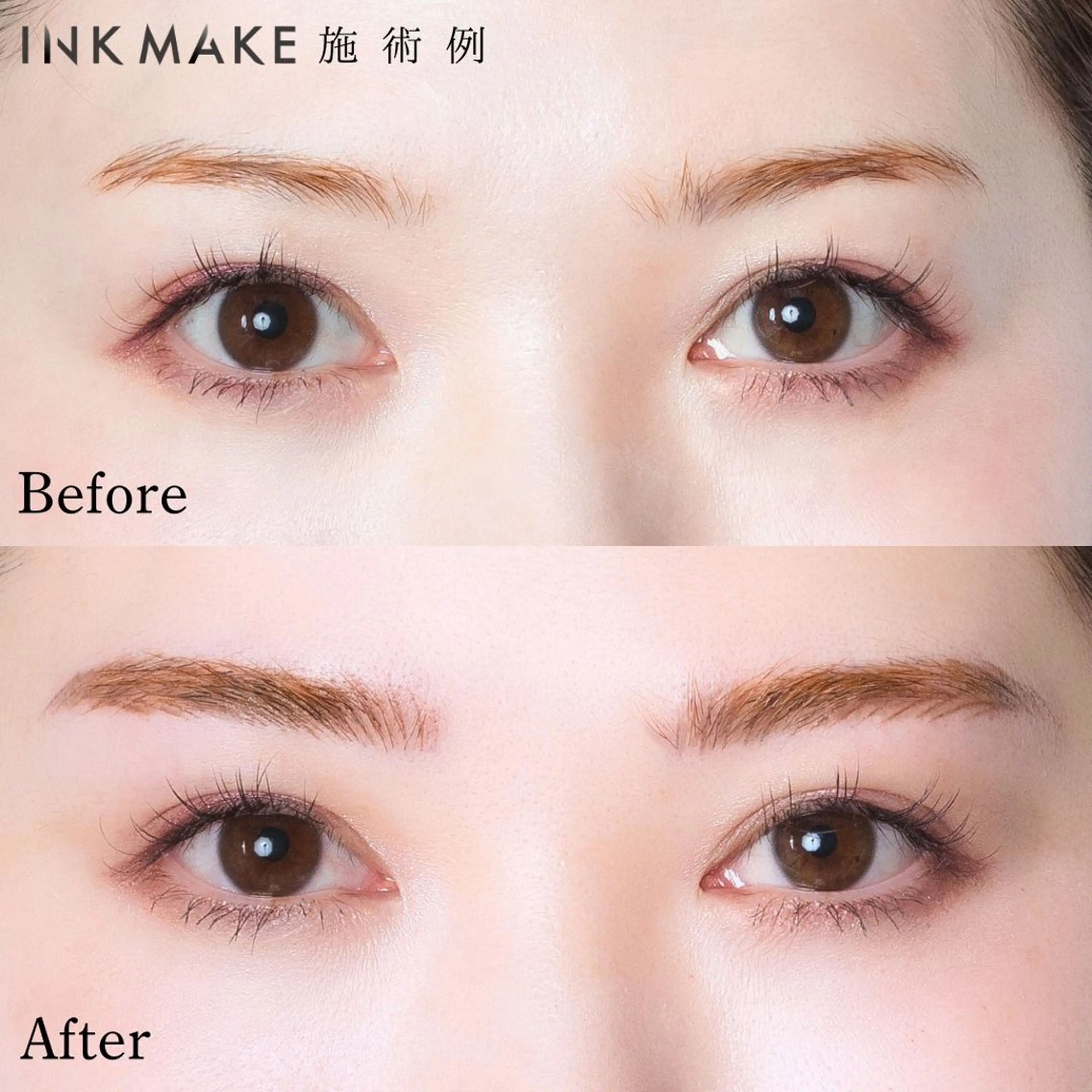 アイブロウ ワックス脱毛 眉カット その他(アイブロウ) AsK total beautyの眉毛・アイブロウイメージ