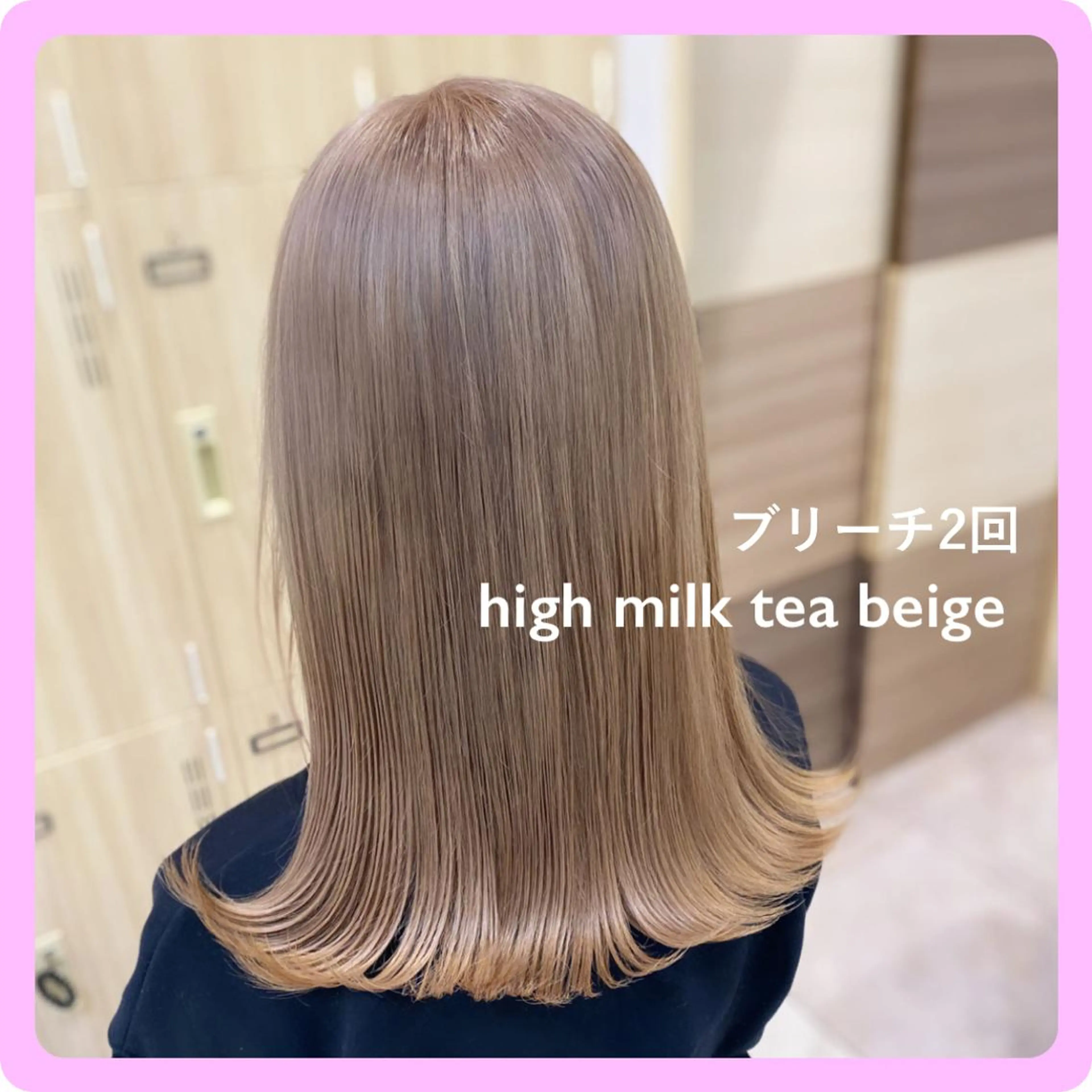 セミロング カラー 推しヘア🎀 NATSUNEのヘアスタイル