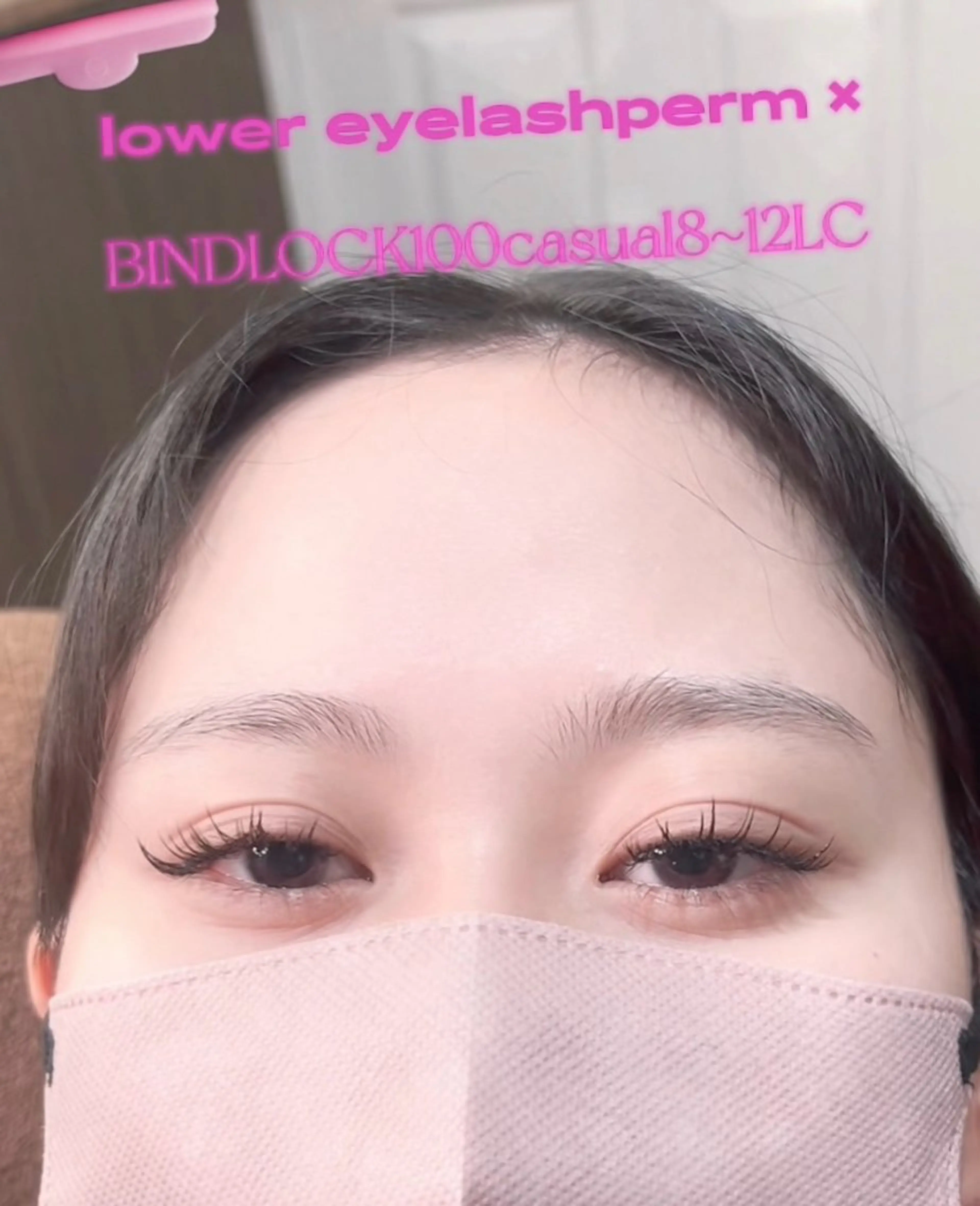 マツエク・マツパ バインドロック 束感まつ毛 下まつげエクステ 一重×まつ毛パーマ ワンホンマツエク マツエク 若松 絵美のマツエク・マツパデザイン