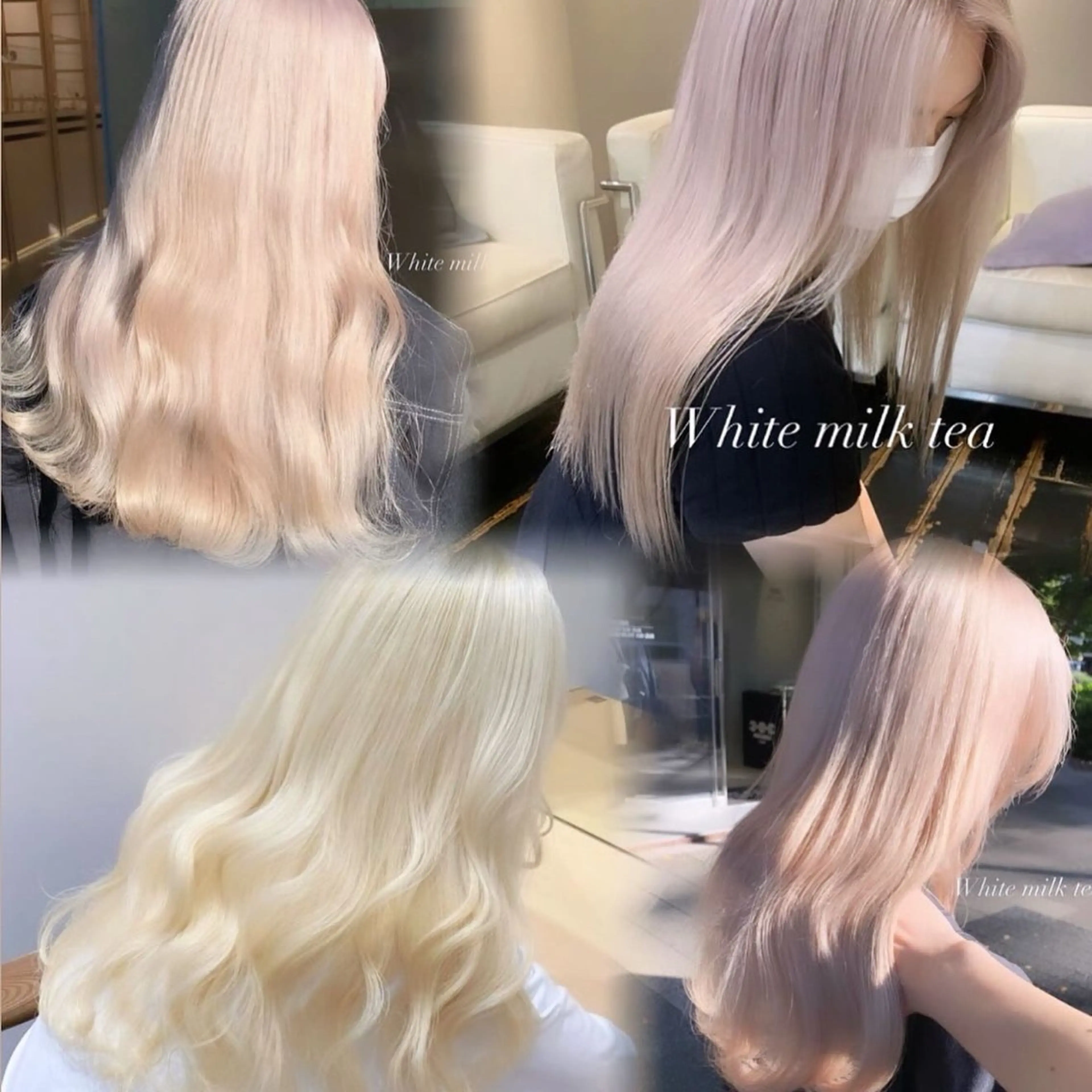 ロング カラー ハイトーンカラー La fith hair川崎所属・✨ ラフィス川崎✨ しゅけ/カラー特化のヘアスタイル