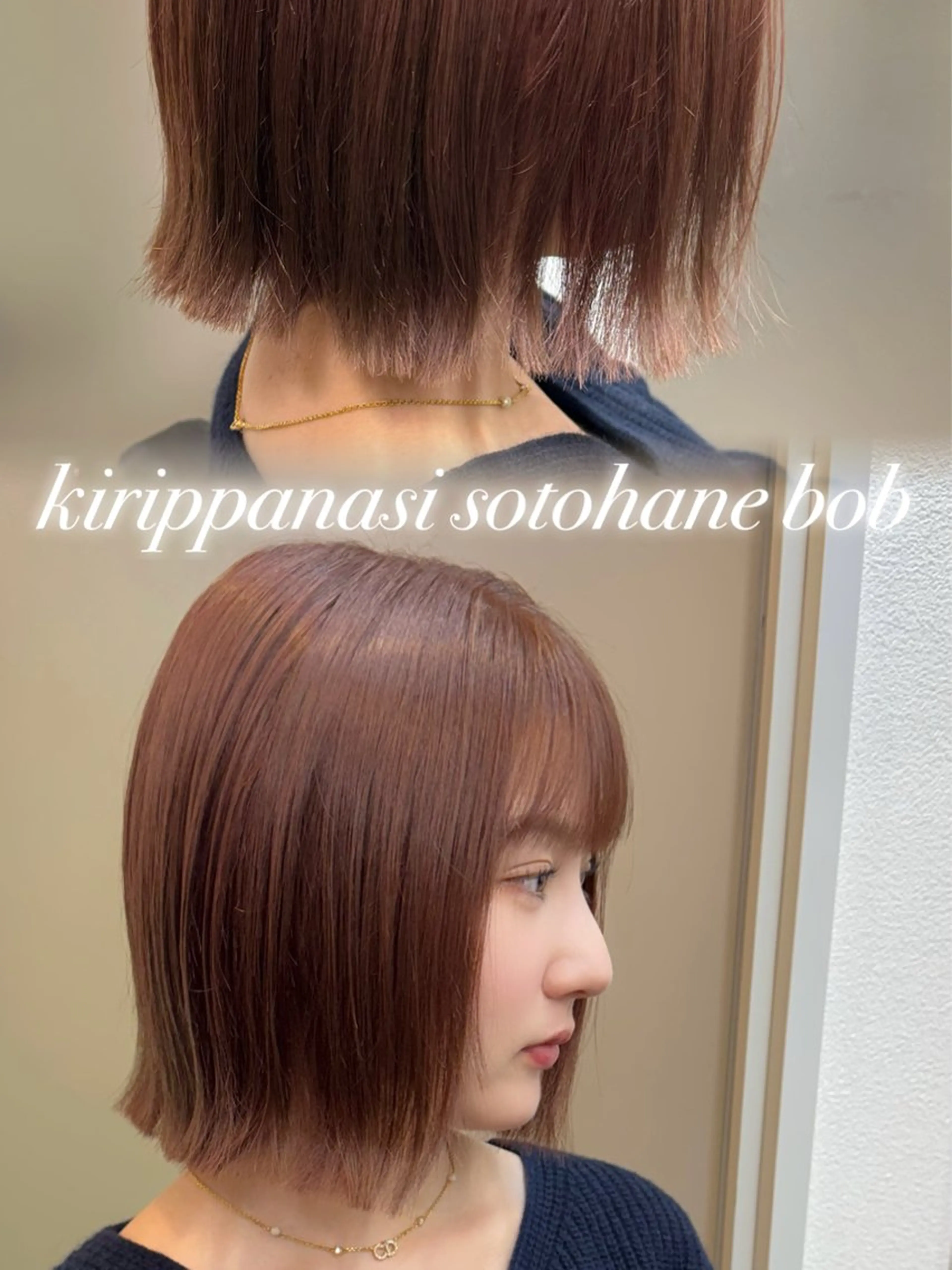 ショート たぴ。ぱつっとボブ/ つや髪🍒髪質改善のヘアスタイル