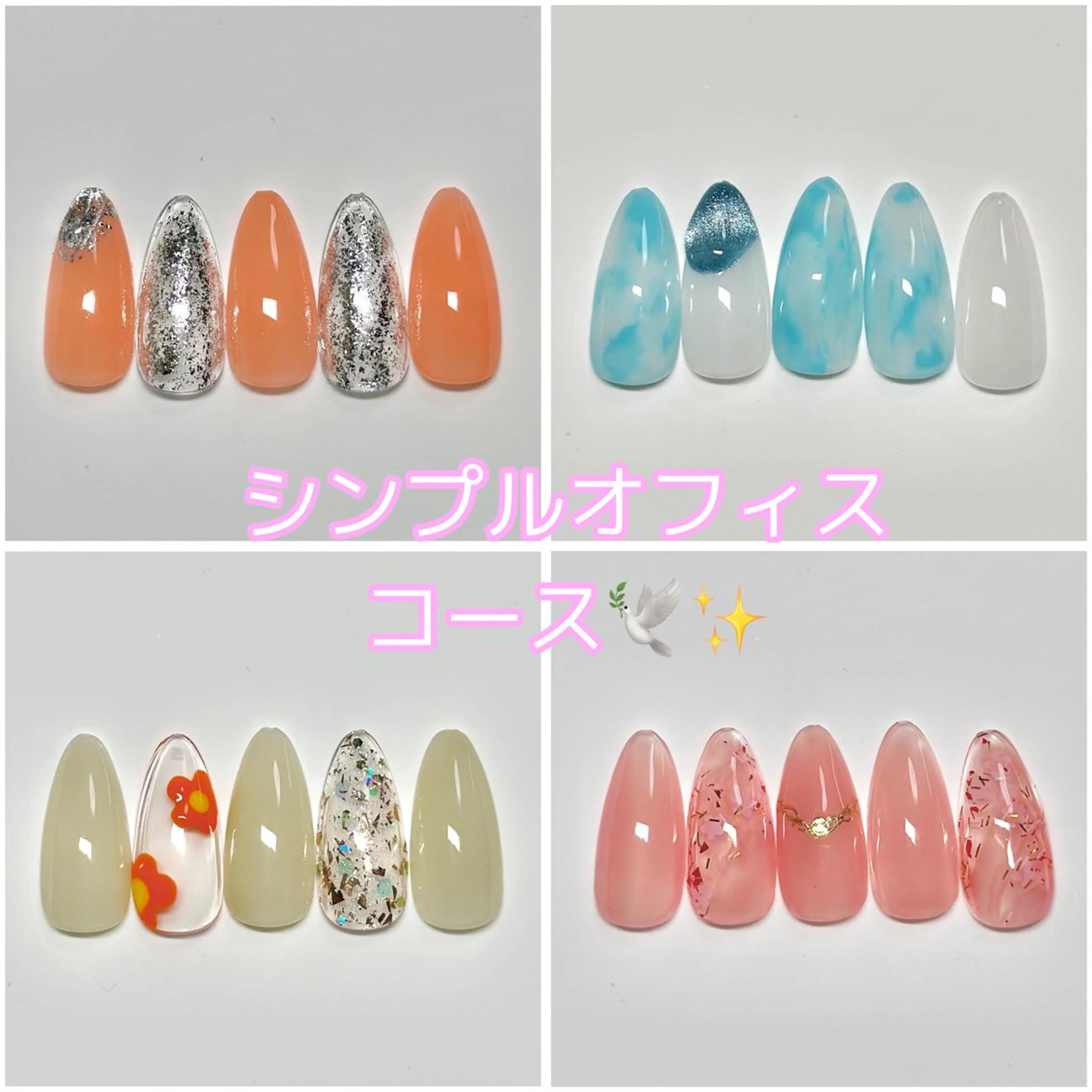 ネイル ハンドネイル Nailsalon Graciasのネイルデザイン