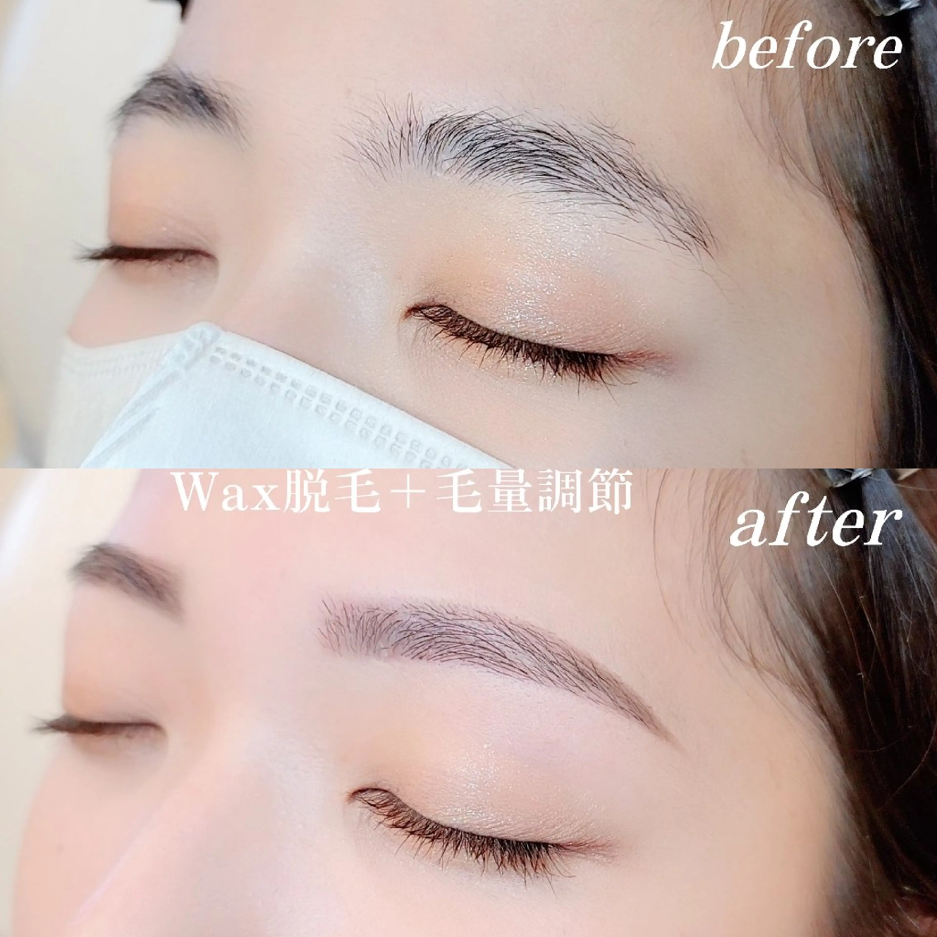 アイブロウ ワックス脱毛 眉カット その他(アイブロウ) 🌸HARUKA🌸 Chill&Eyeの眉毛・アイブロウイメージ