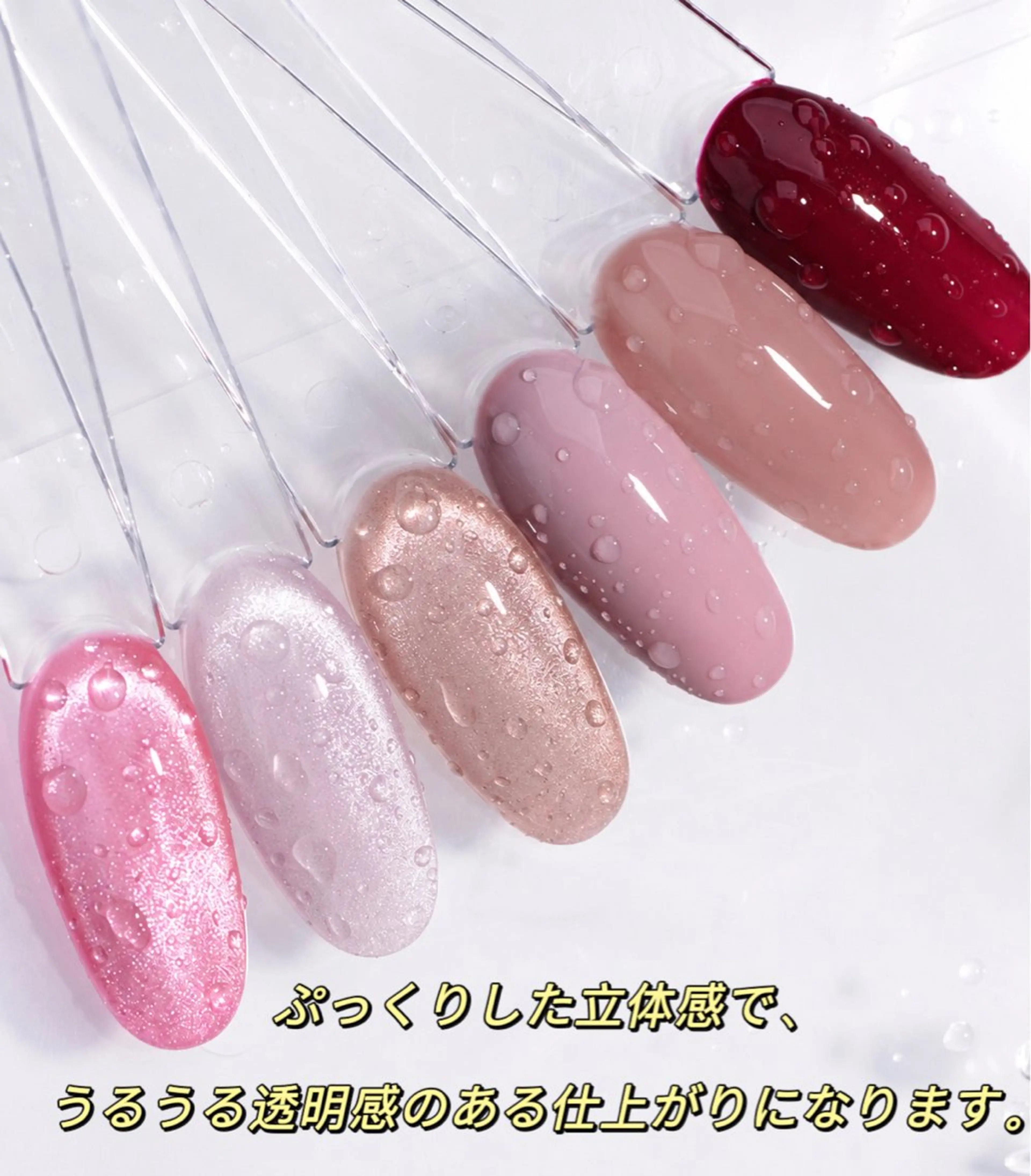 ネイル CC Nail Salonのネイルデザイン