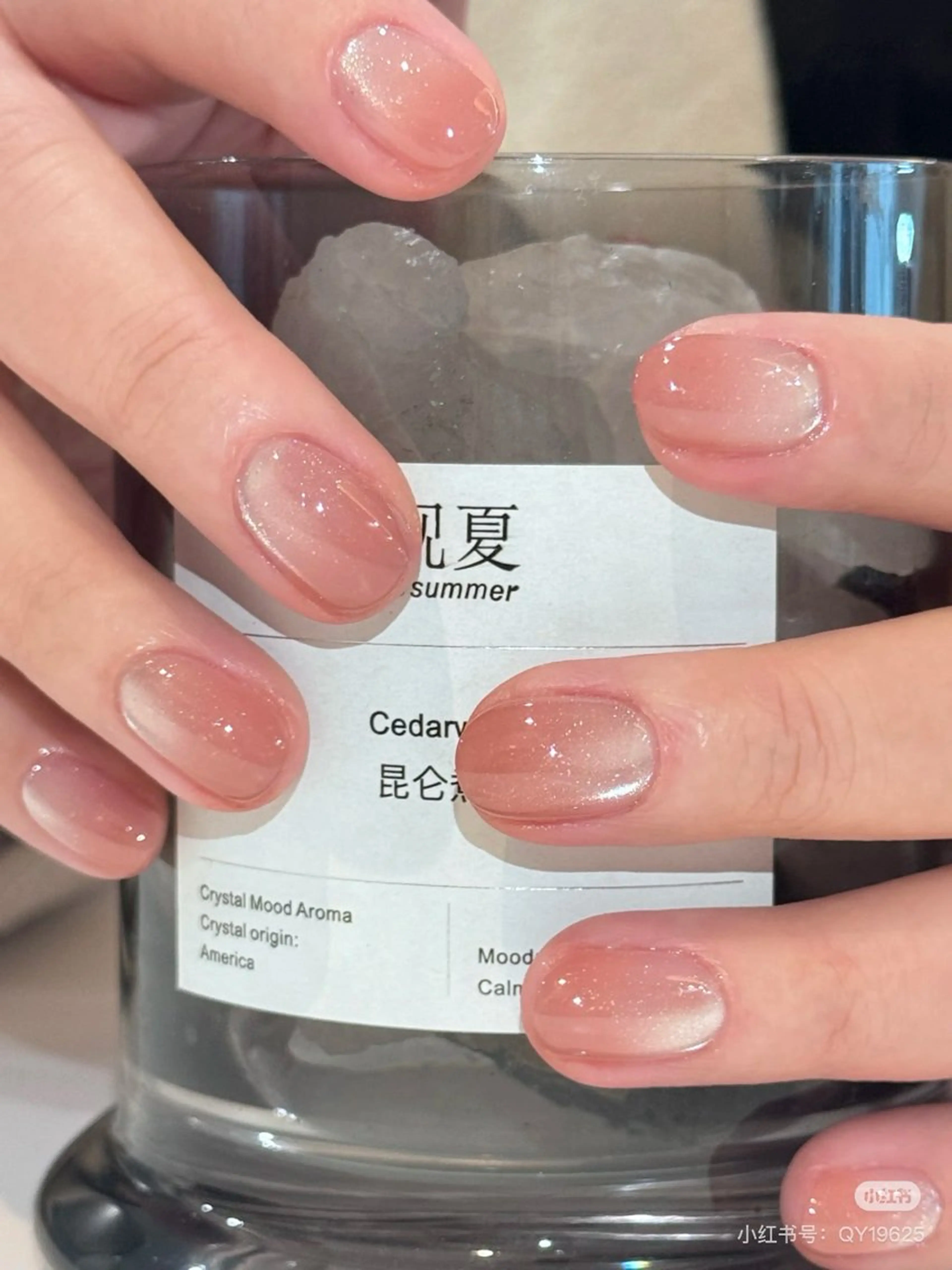 ハンド マグネットグラテーション オフなしの写真