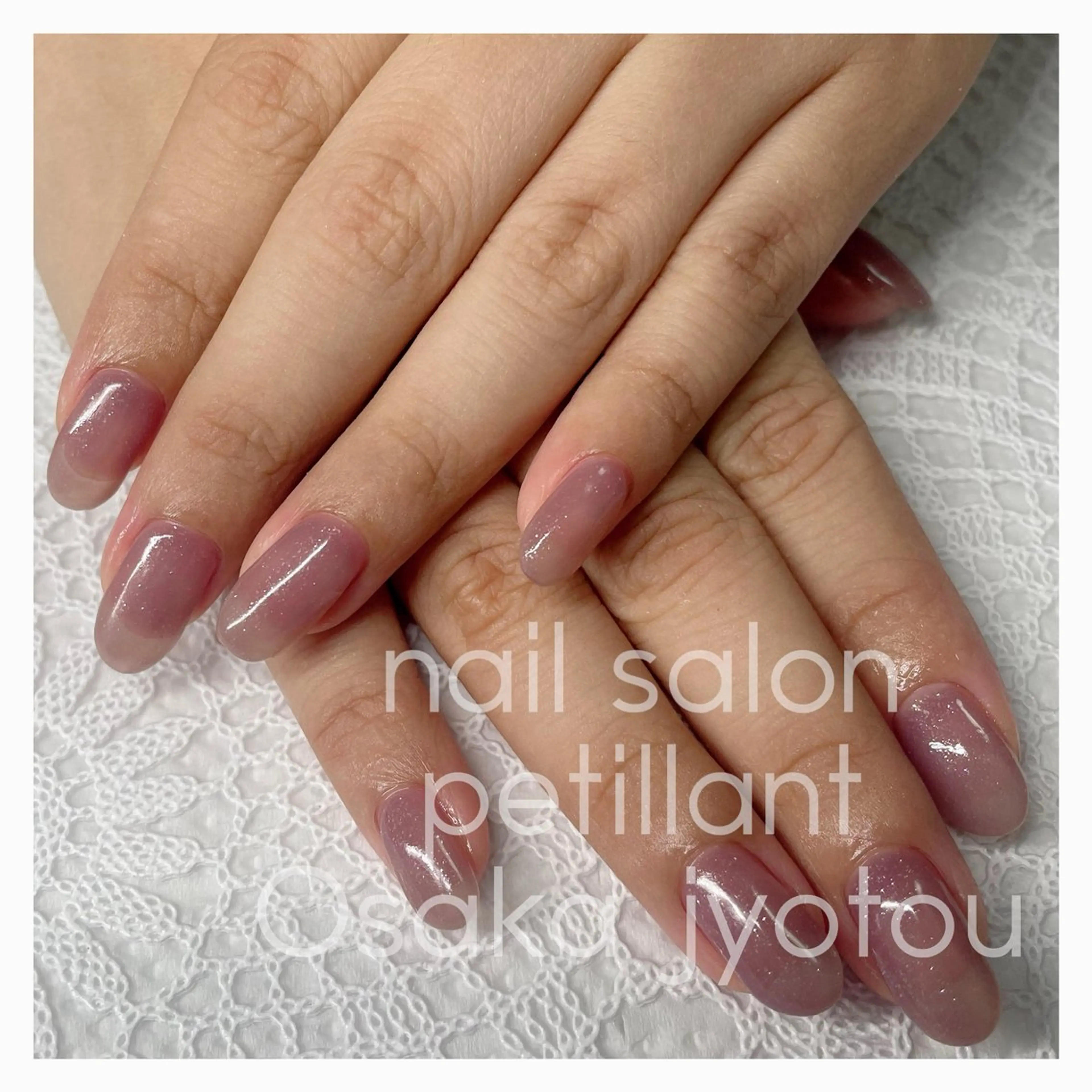 ネイル ワンカラーネイル nail salon petillantのネイルデザイン