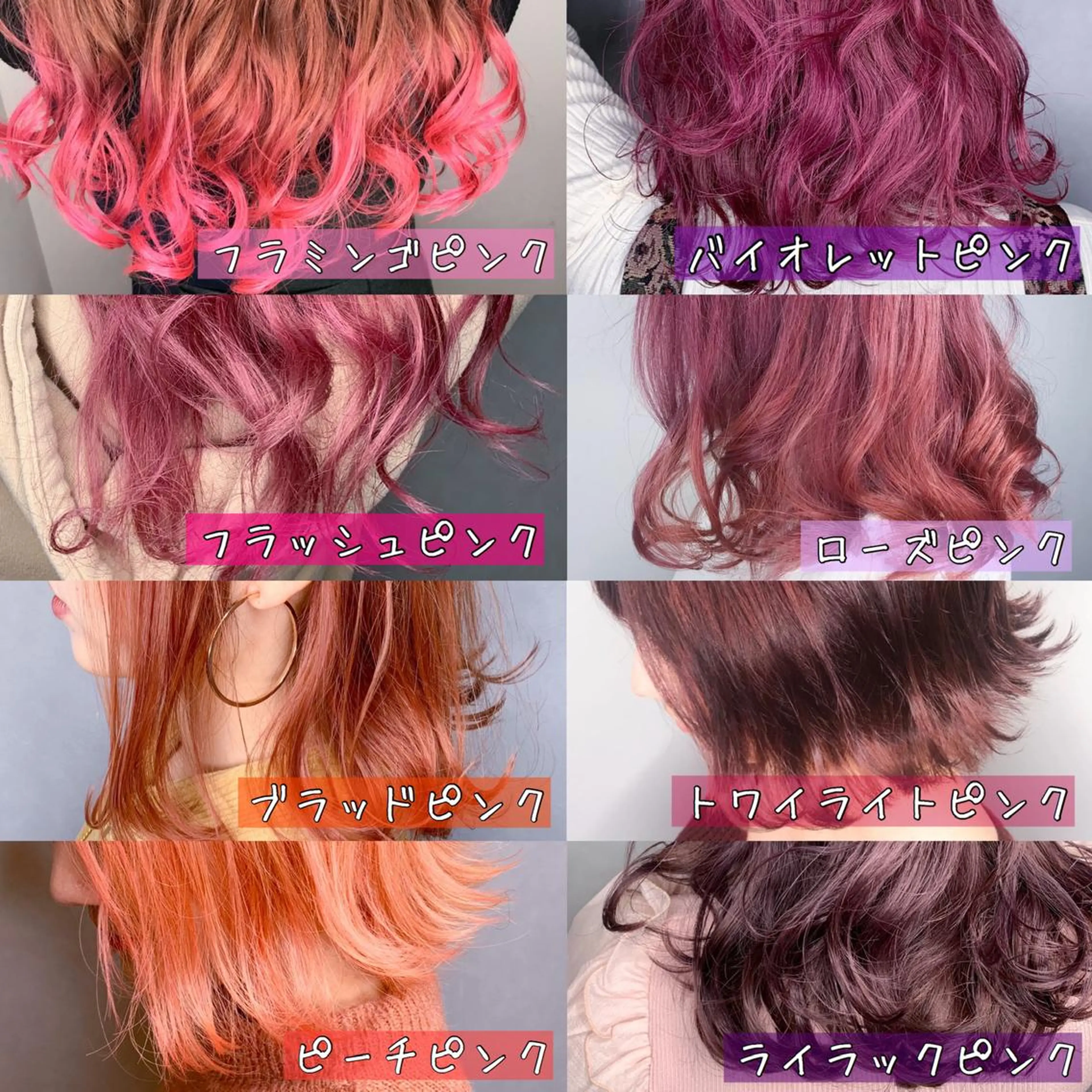 ミディアム カラー アディクシーカラー アクアカラー ブリーチ ダブルカラー エドルカラー カット ヘアカラー トリートメント 🫧代表/新宿駅近/ 限定価格🫧田辺貴裕のヘアスタイル