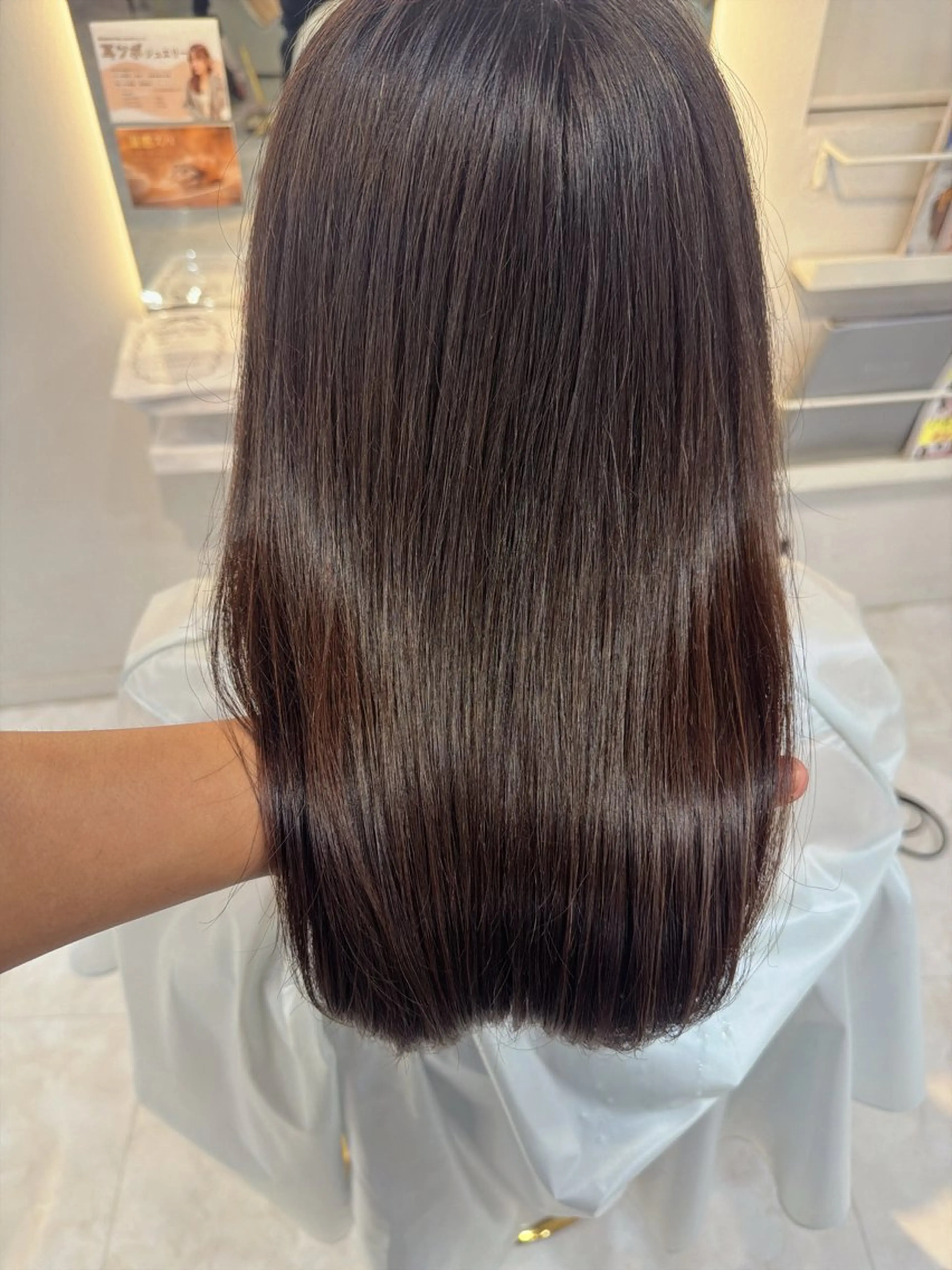 ロング トリートメント 水落 悠理のヘアスタイル