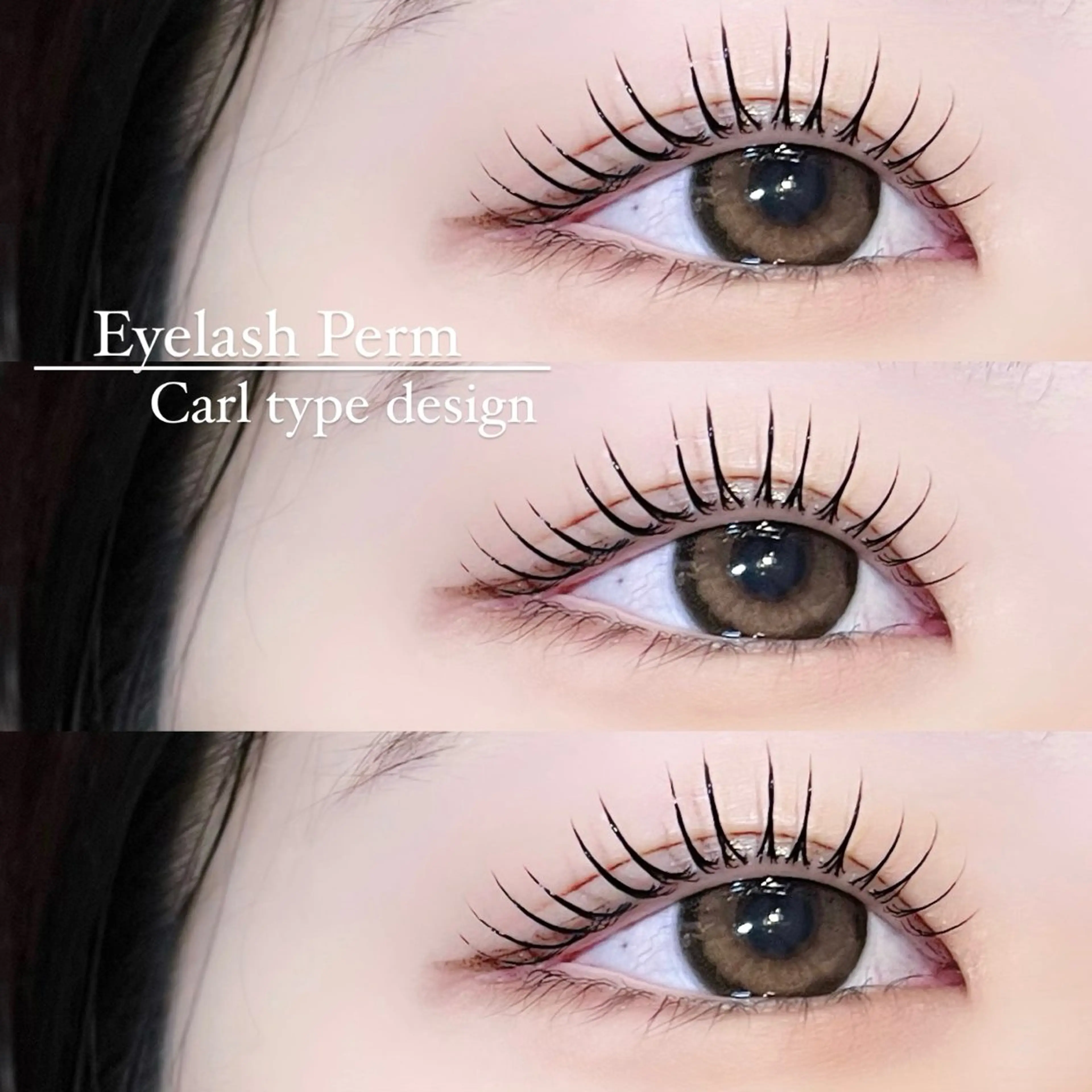 マツエク・マツパ MIRU ...のマツエク・マツパデザイン