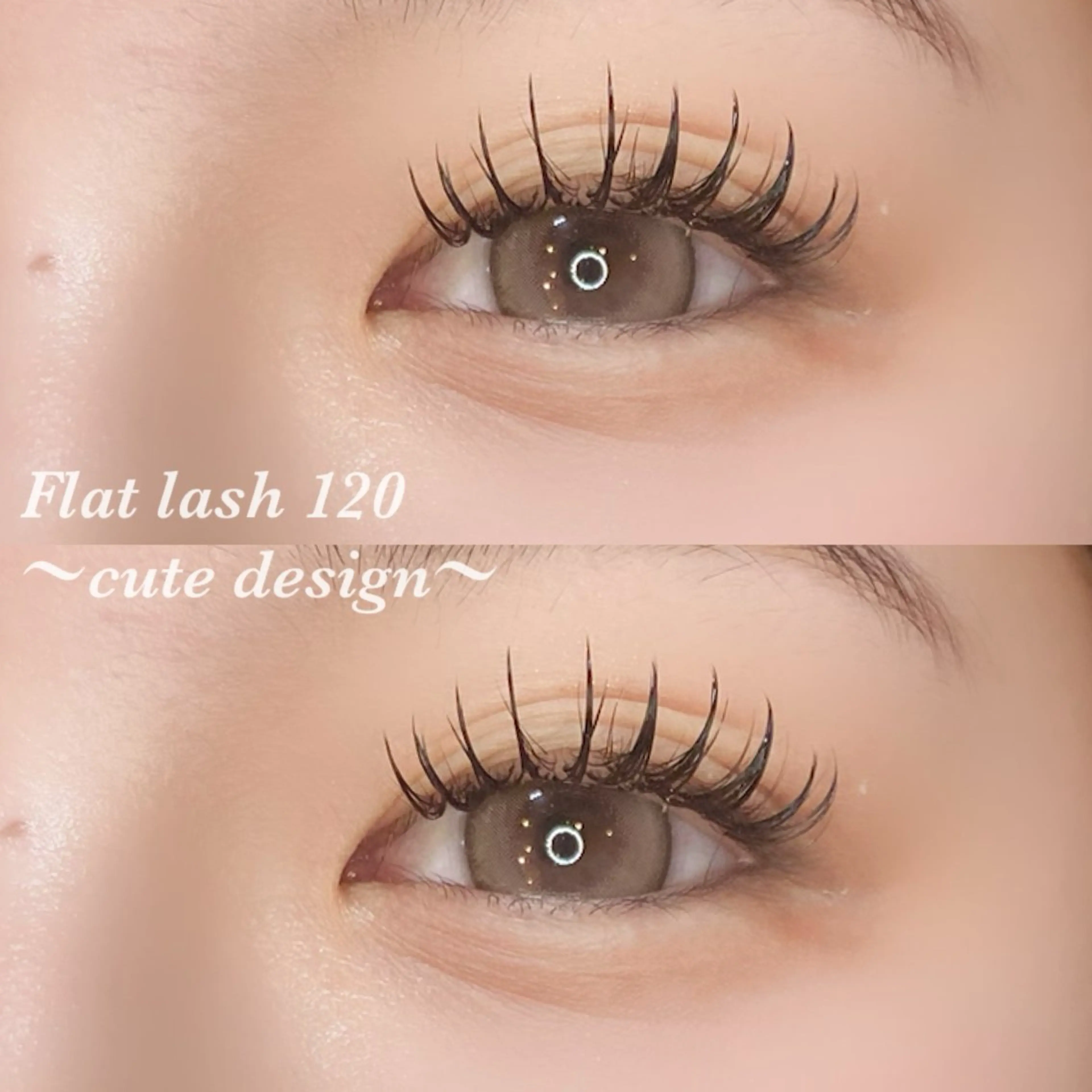 マツエク・マツパ 髙田 亜美のマツエク・マツパデザイン