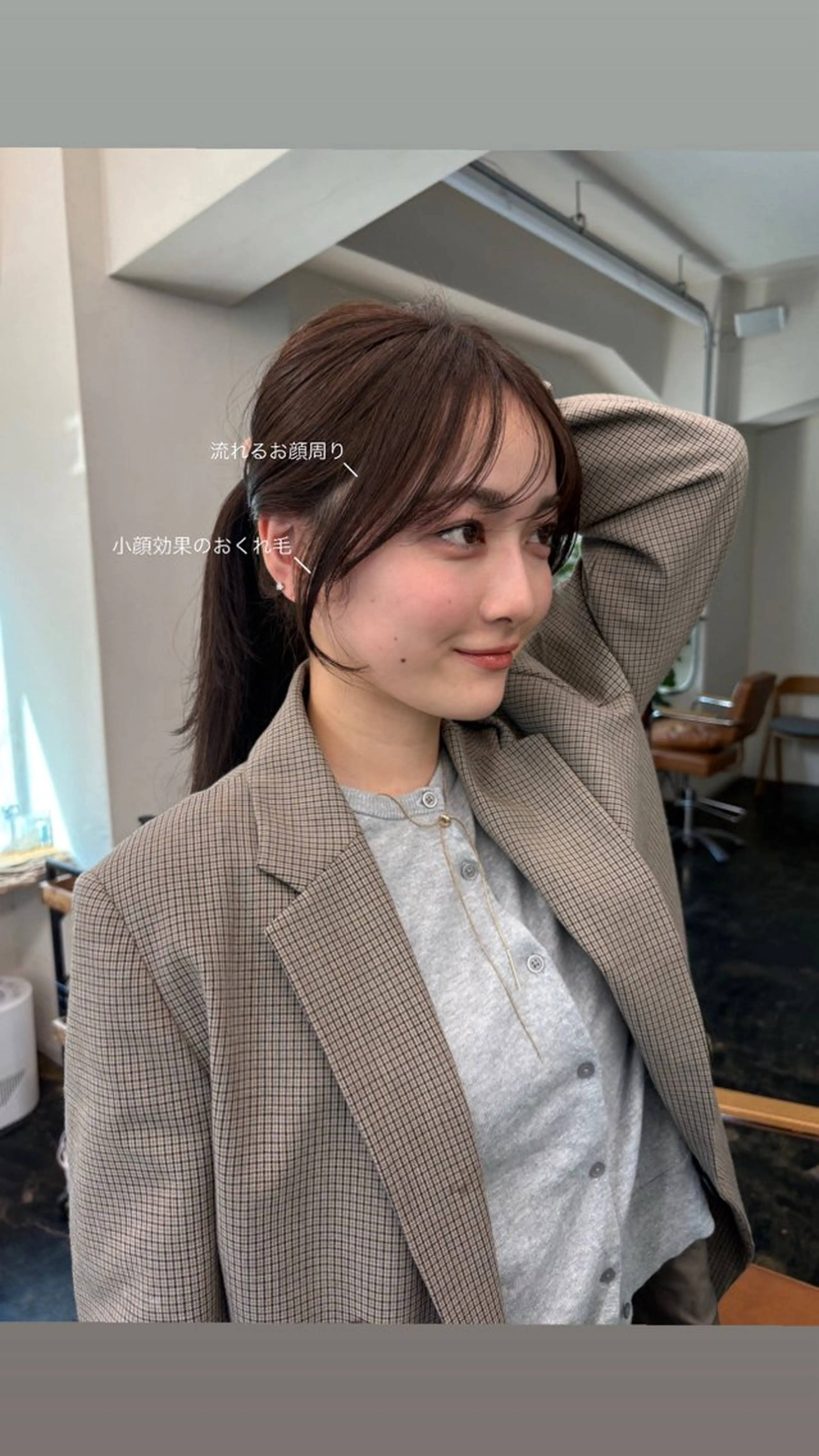 セミロング カット ヘアカラー トリートメント レイヤー/顔周り/ 透明感/ののか💞のヘアスタイル