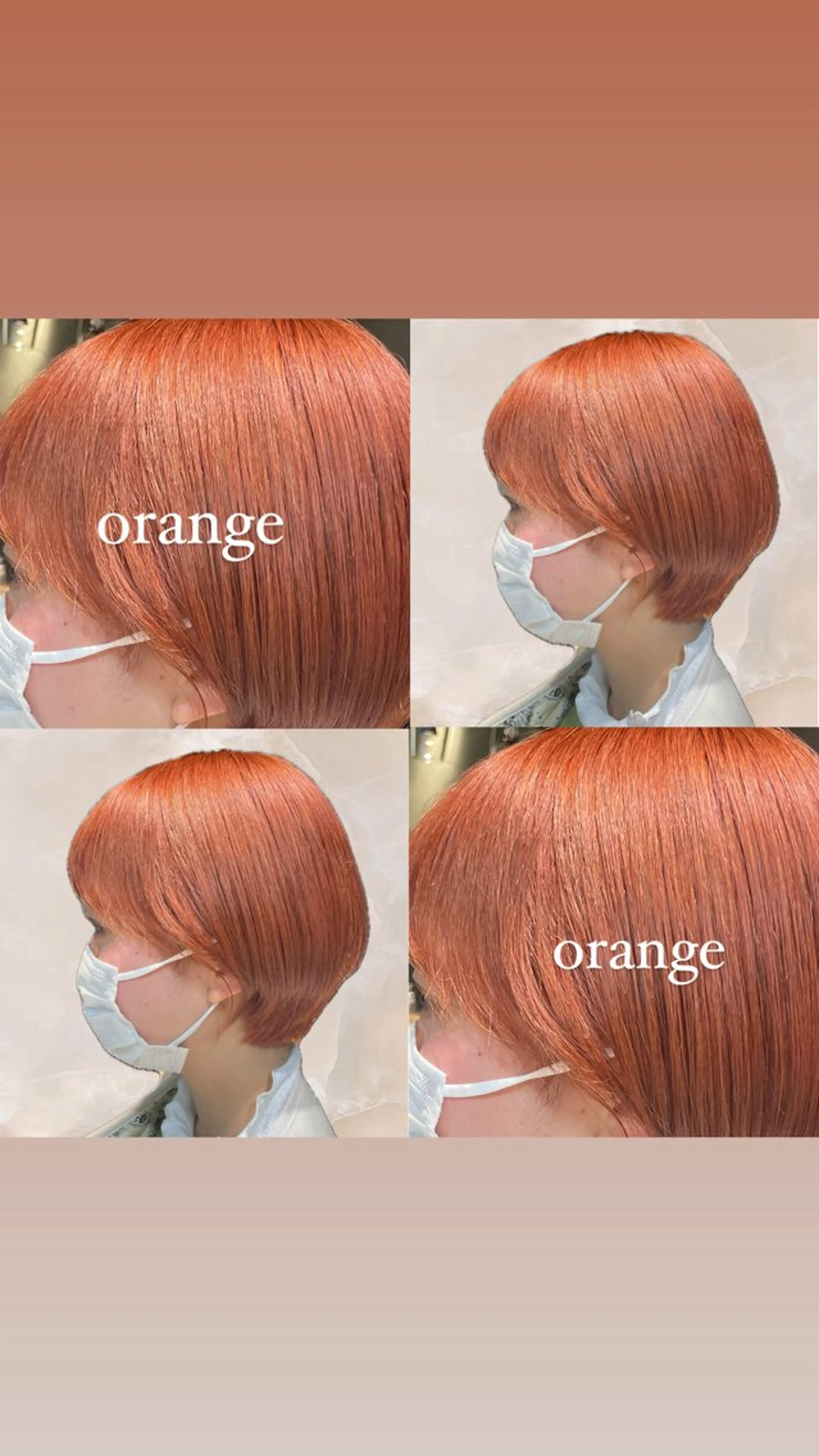 ショート カラー ブリーチ ブラウンカラー ダブルカラー ハイトーンカラー オレンジ 顔まわり🥨レイヤー /透明感/水口舞奈のヘアスタイル