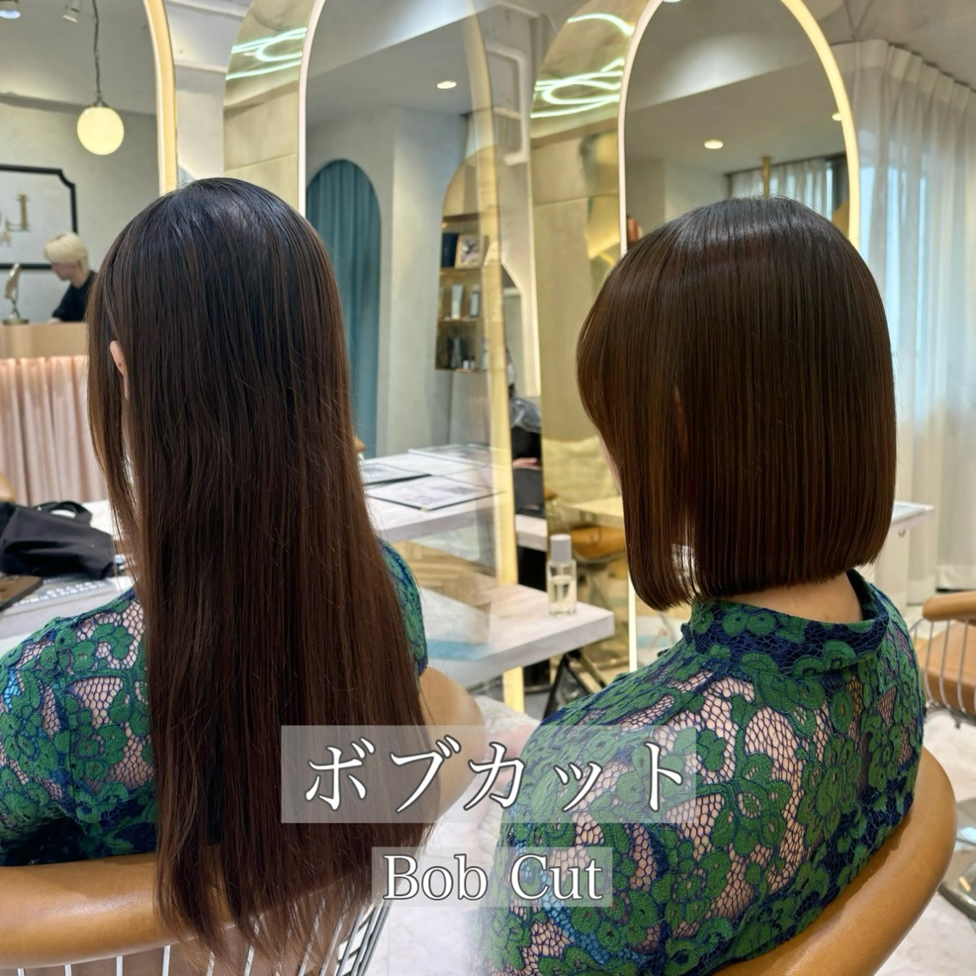 ショート ✨ボブカット✨ 髪質改善/岡田悠斗のヘアスタイル