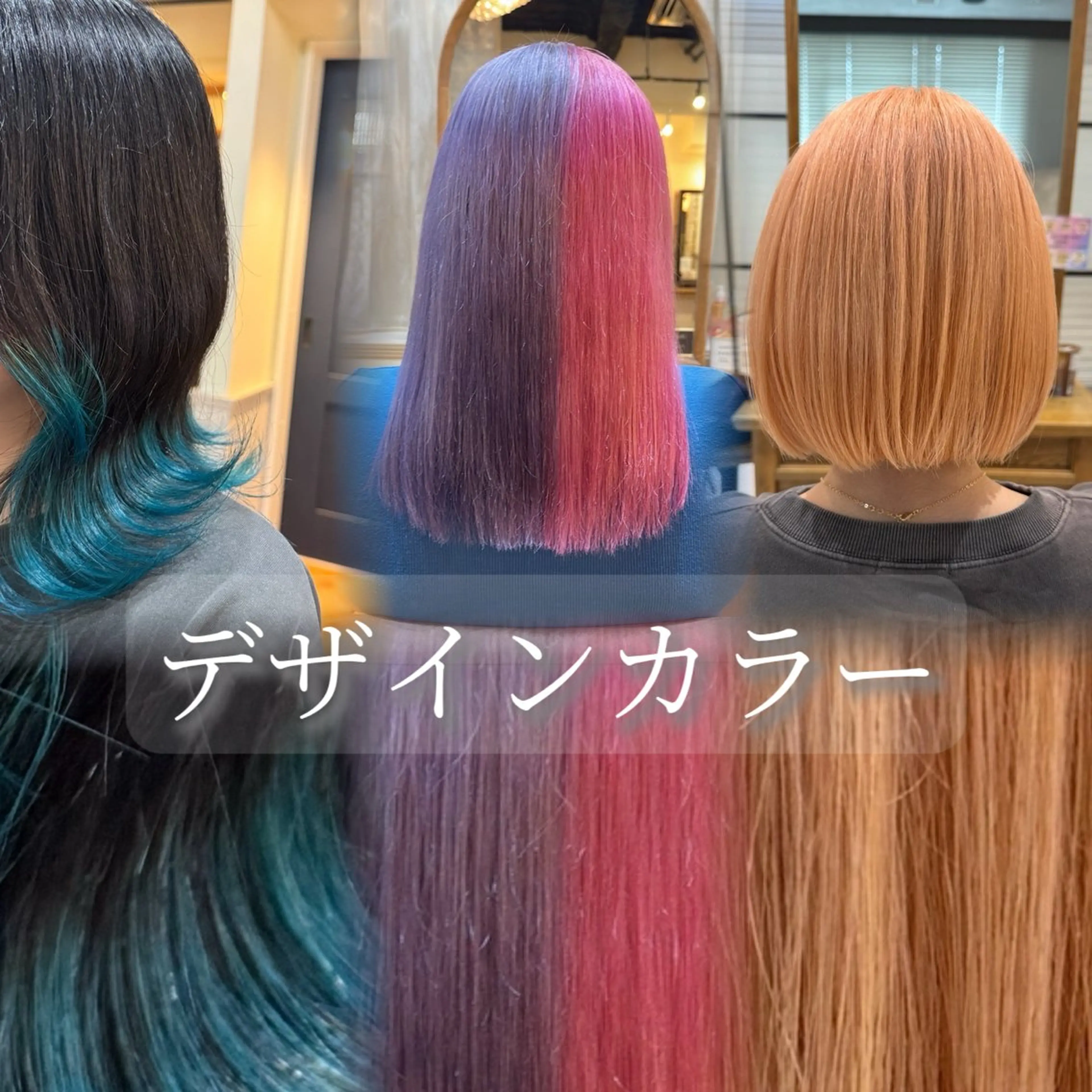 カラー ⭐️ハイトーン/ 骨格カット🍏ころあのヘアスタイル