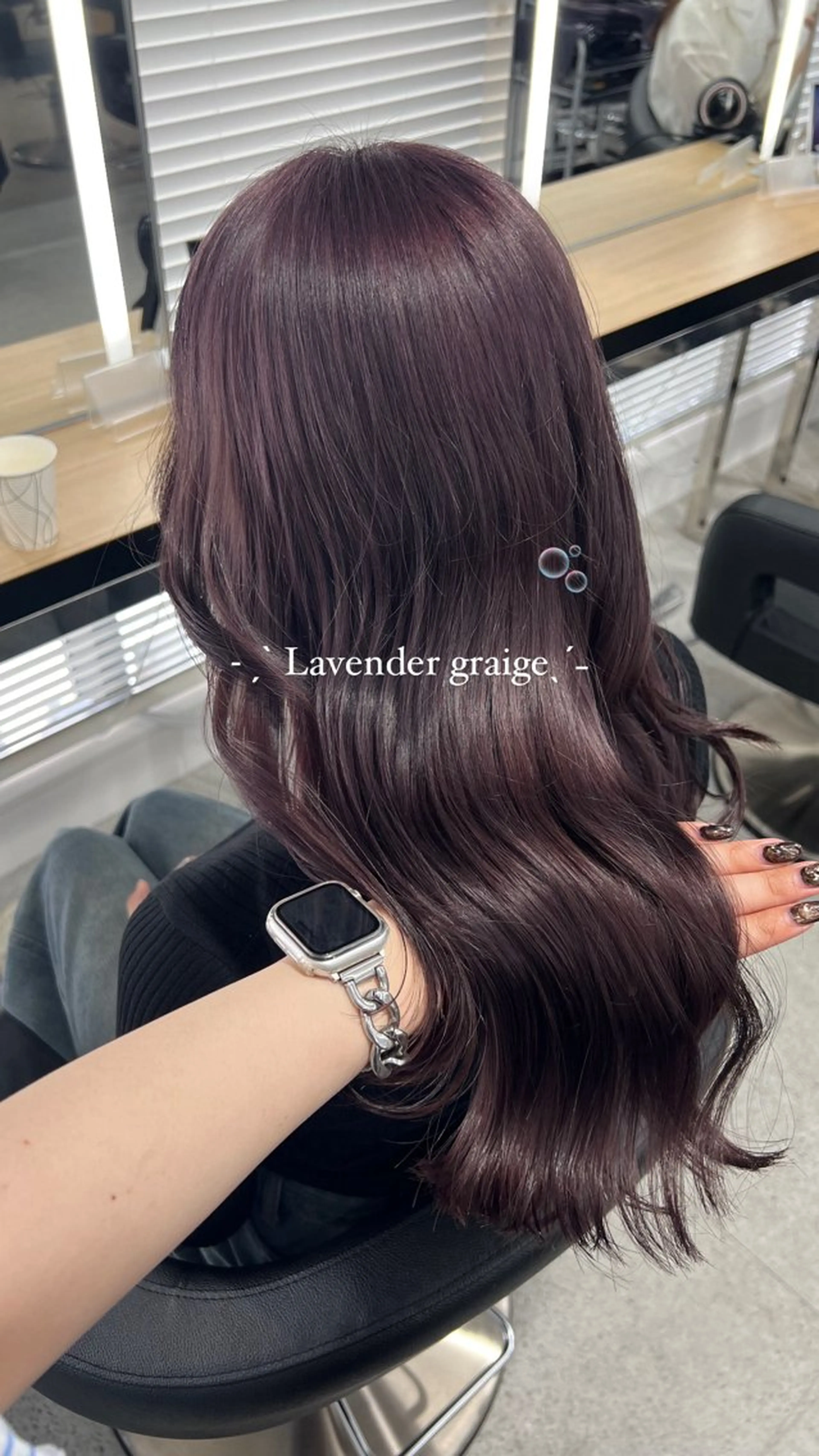 ロング カラー 暗髪🩶ラベンダー/ ブルー/ユウナ🤍のヘアスタイル