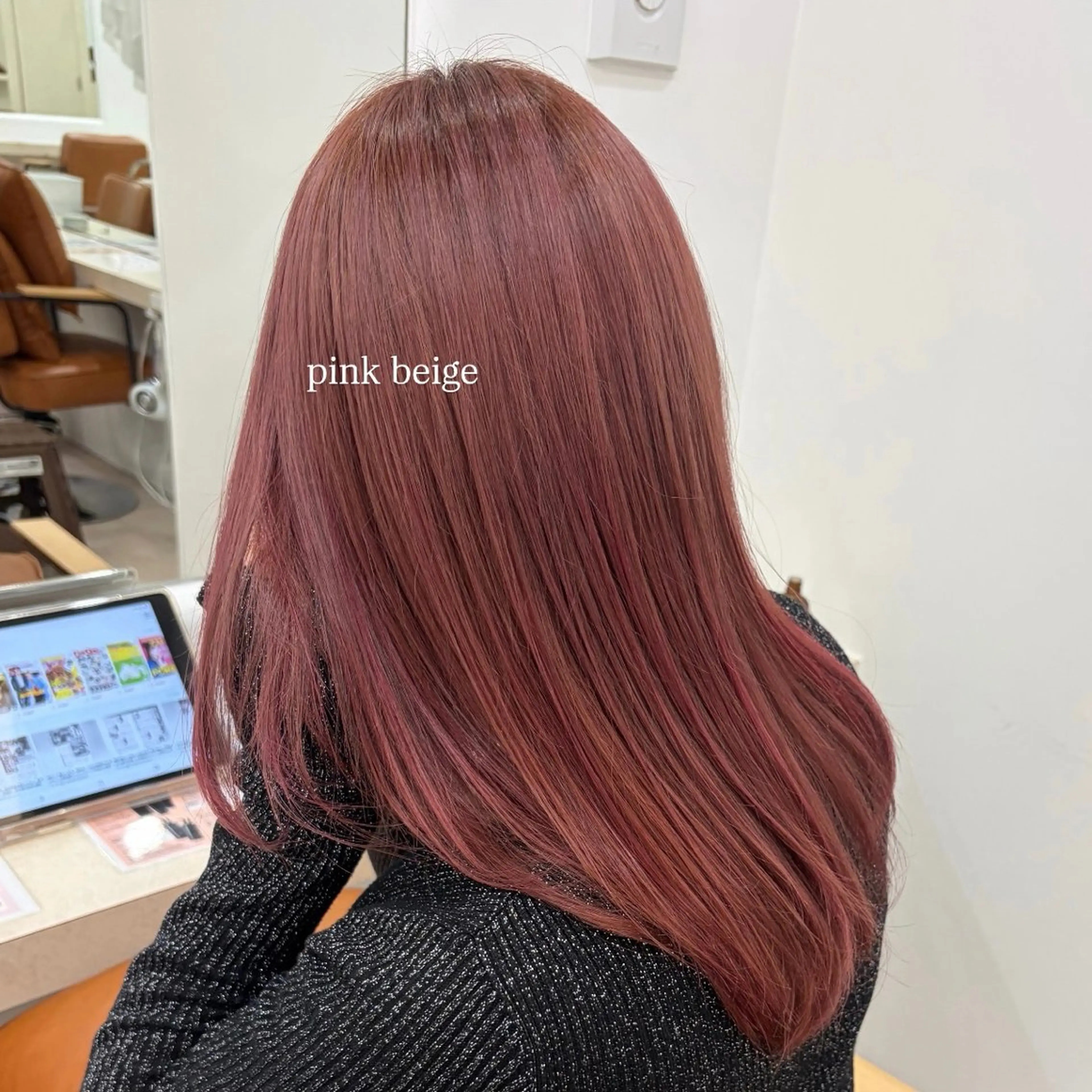 セミロング カラー ヘアカラー トリートメント 🎀Wカラー/ピンク /ベージュ🎀ゆらのヘアスタイル