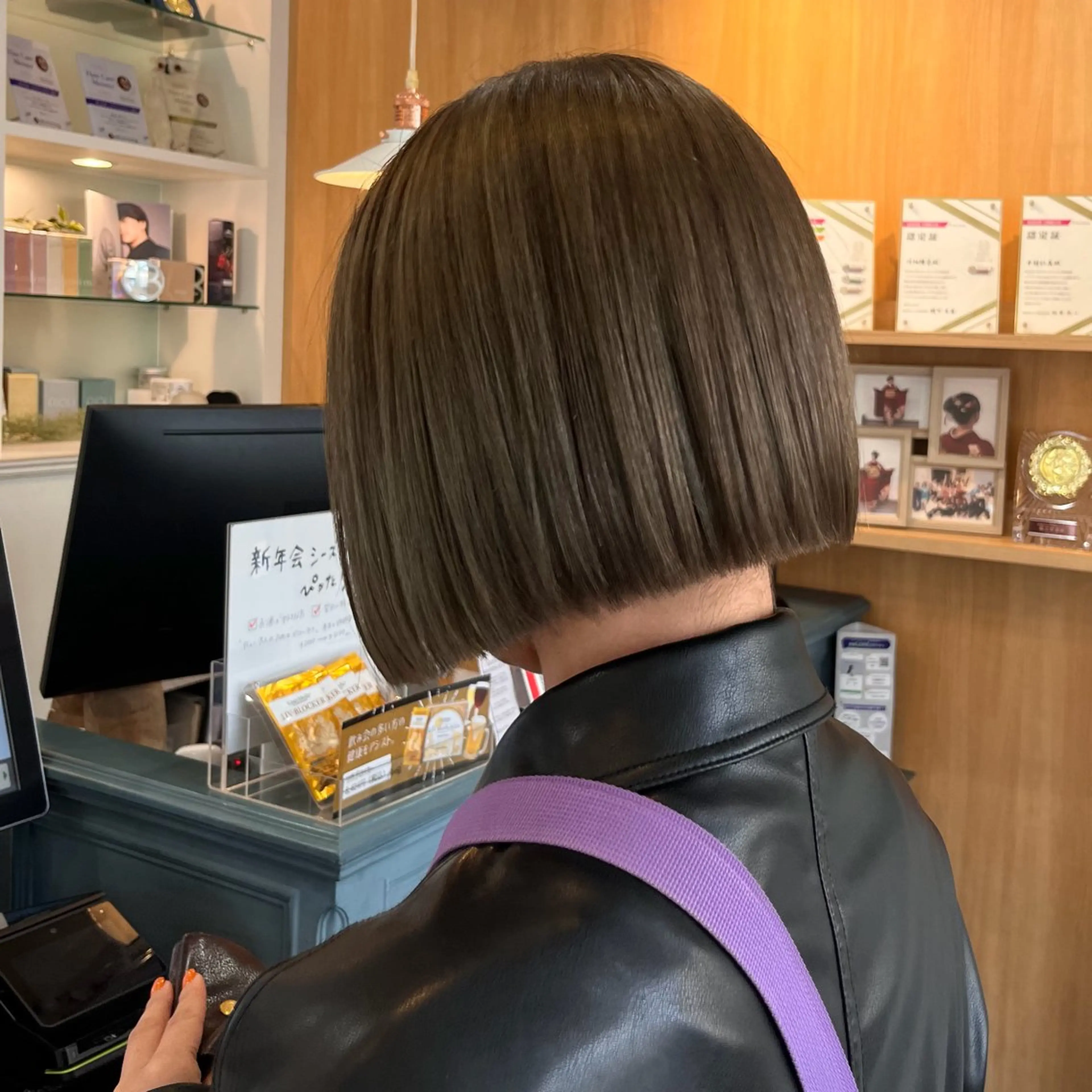 Aujuaトリートメントの写真