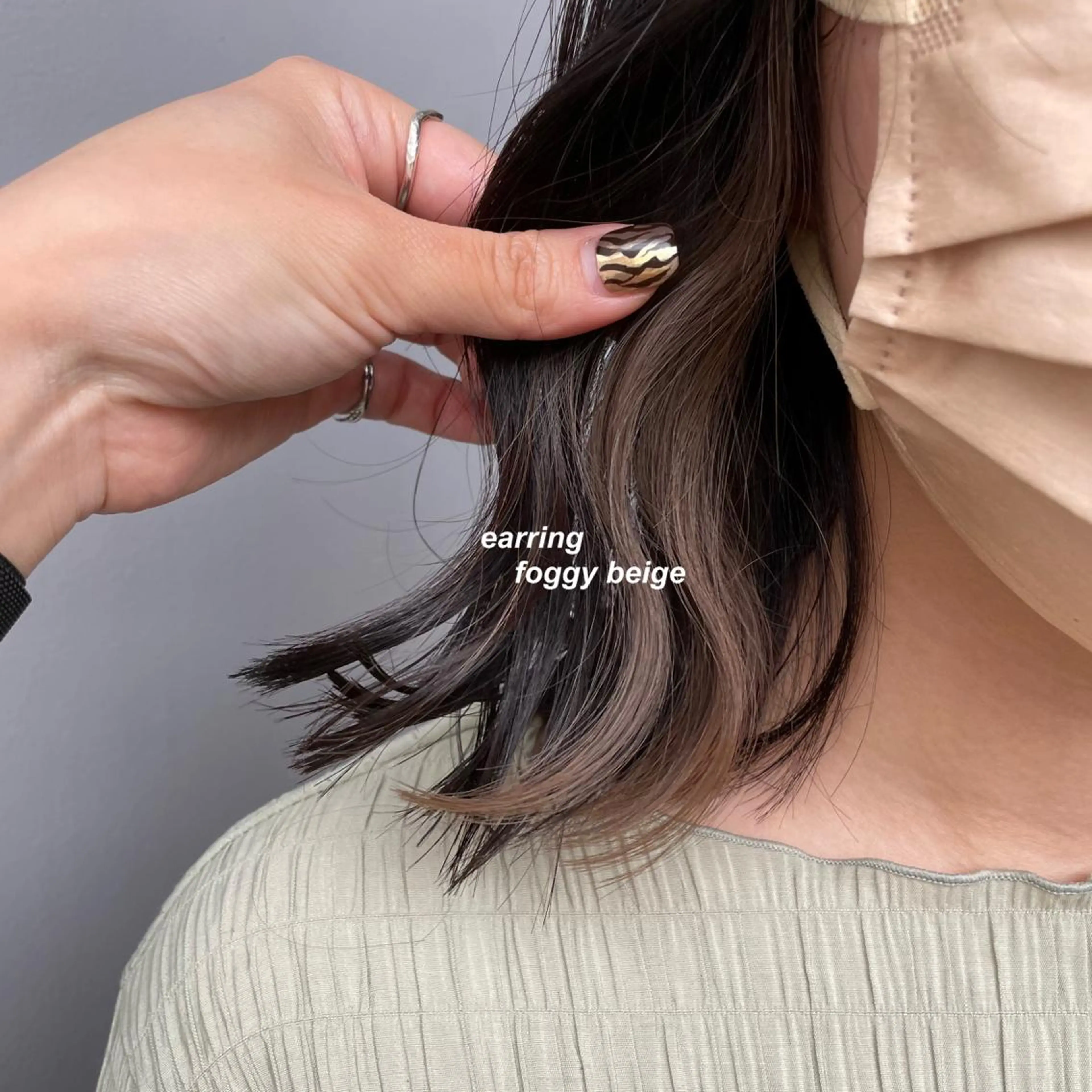 セミロング カラー ヘアカラー トリートメント ヘッドスパ ヘアセット レイヤーカット 韓国ヘアayameのヘアスタイル