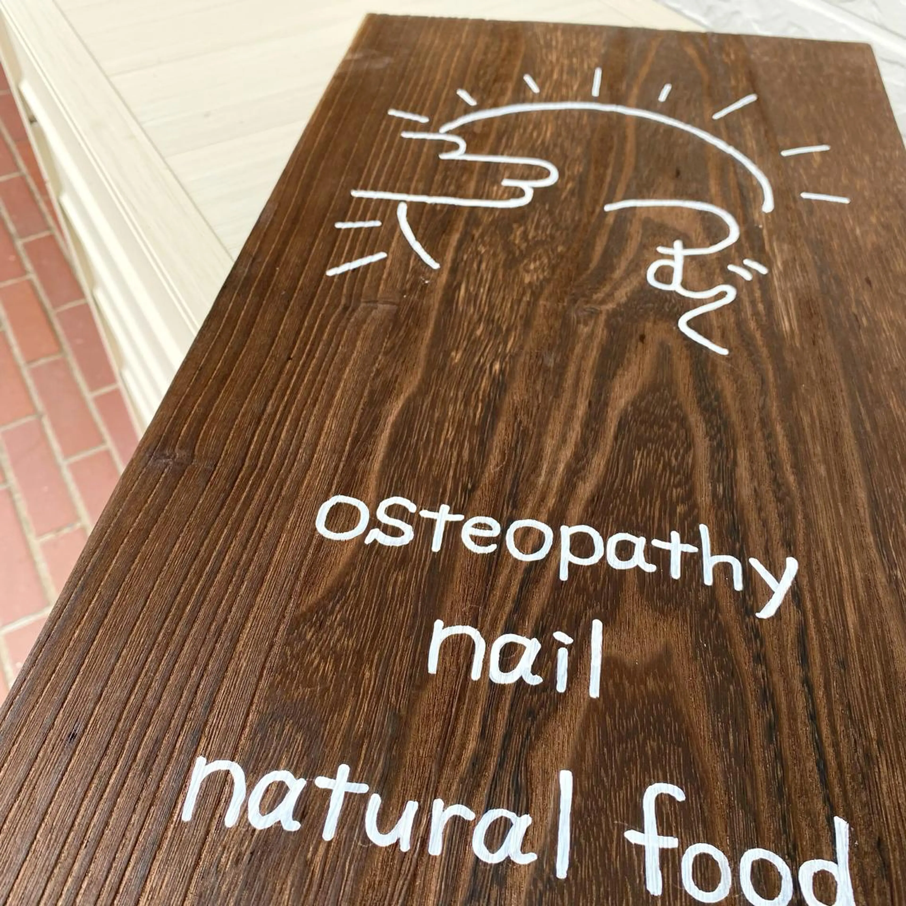 ネイル つむぐ サロンのネイルデザイン