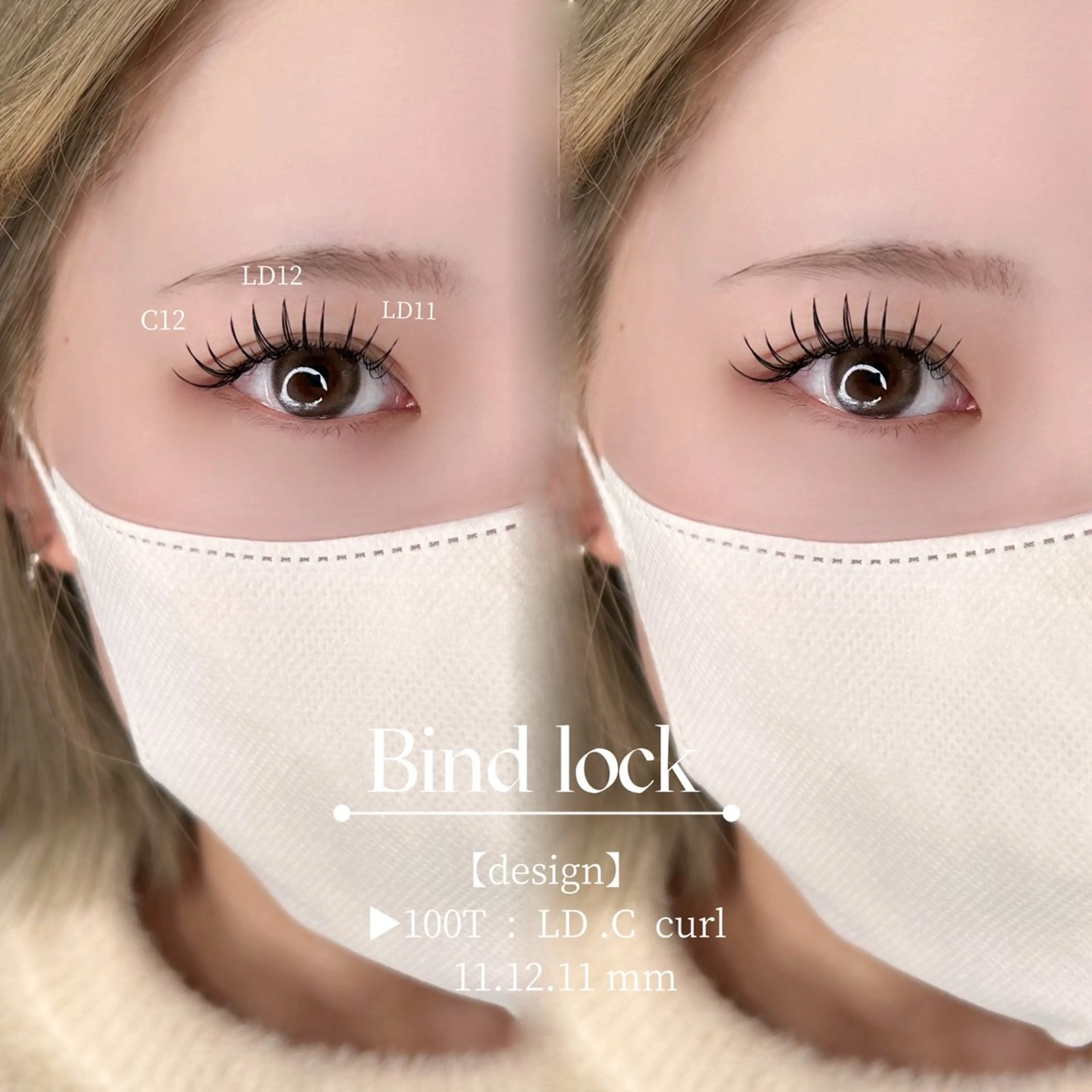 マツエク・マツパ マツエク 🧡MISUZU 京都Two🧡のマツエク・マツパデザイン