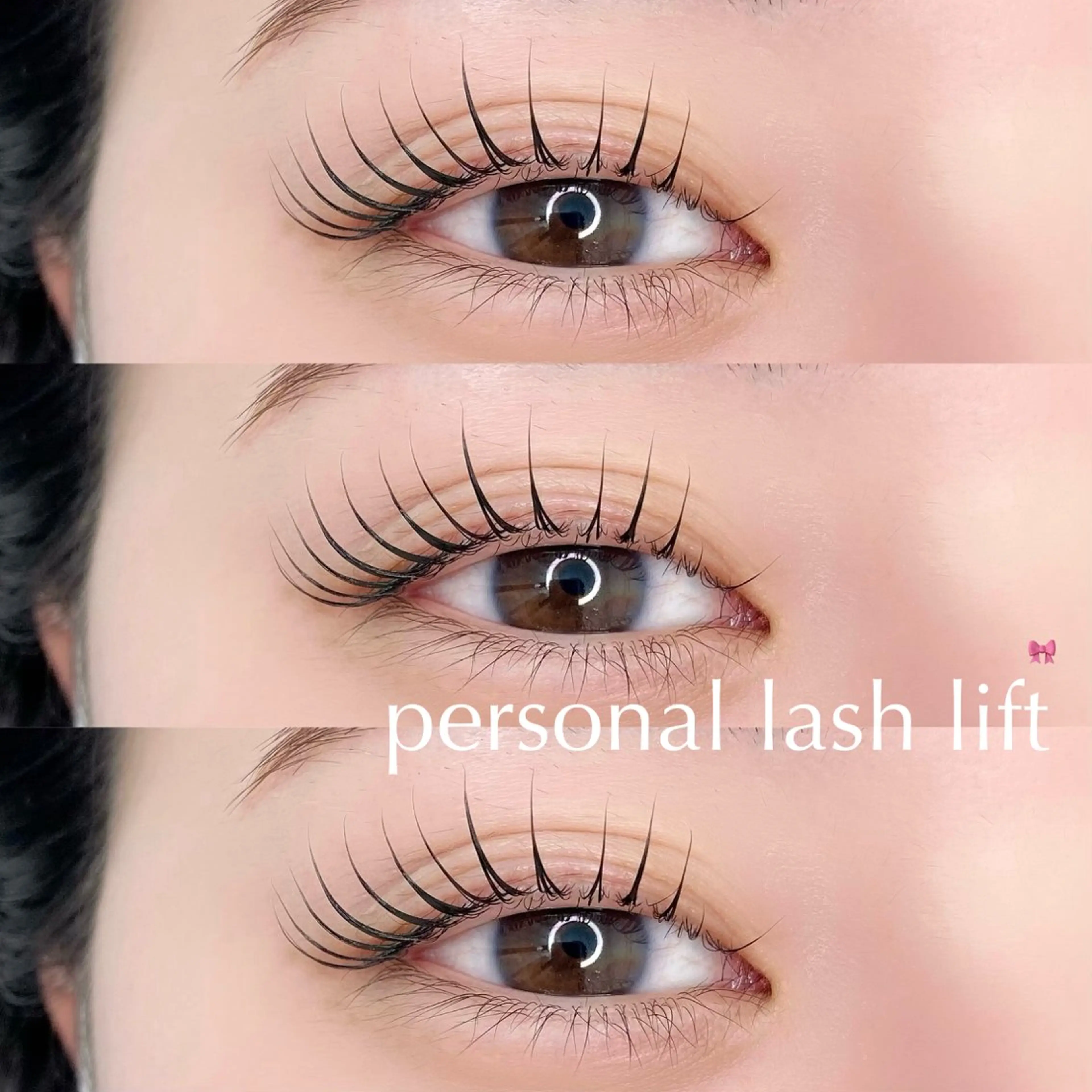 マツエク・マツパ LARME -ラルム-のマツエク・マツパデザイン