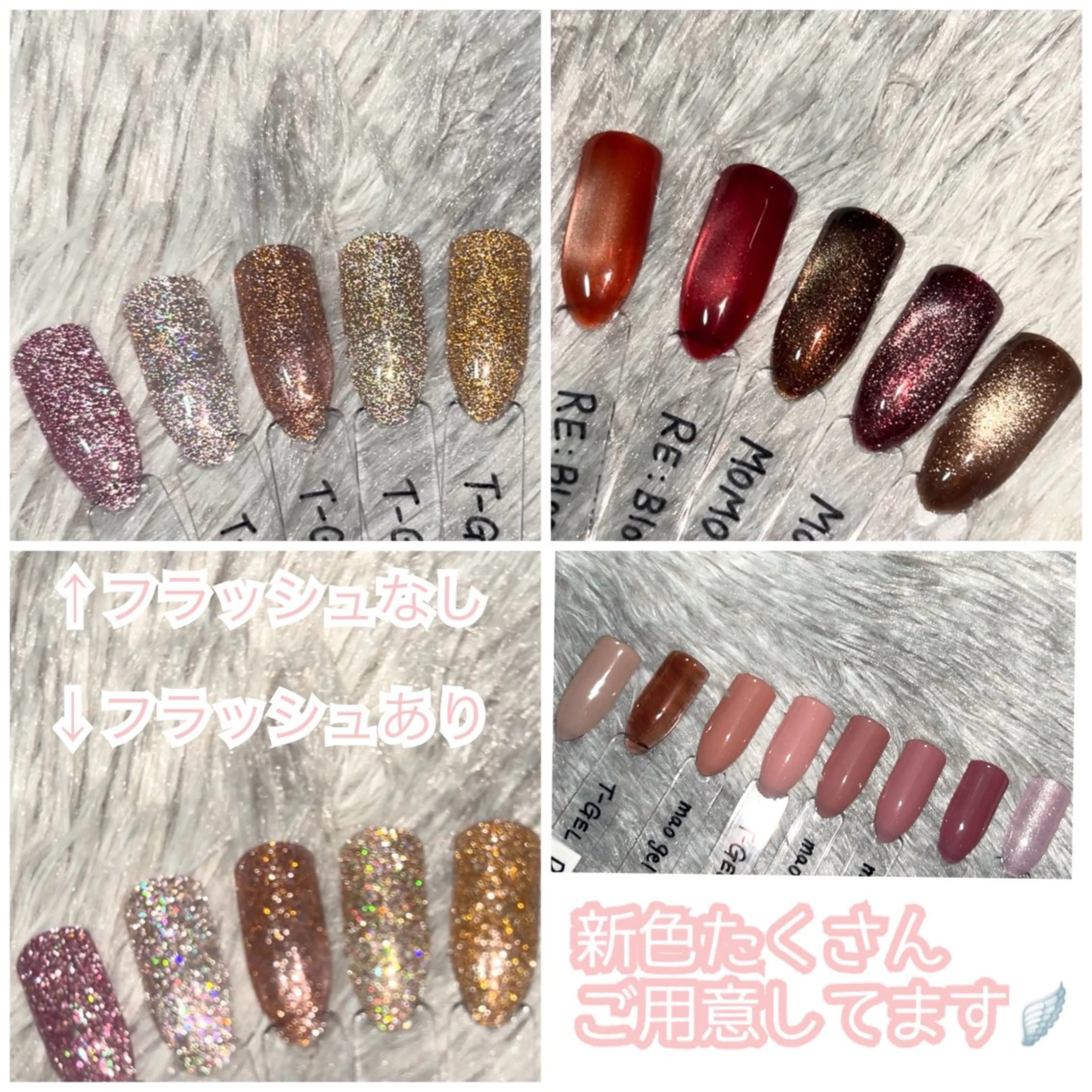 ネイル フラッシュネイル キラキラネイル マグネットネイル ネイルモデル募集中 LooP-kanaのネイルデザイン