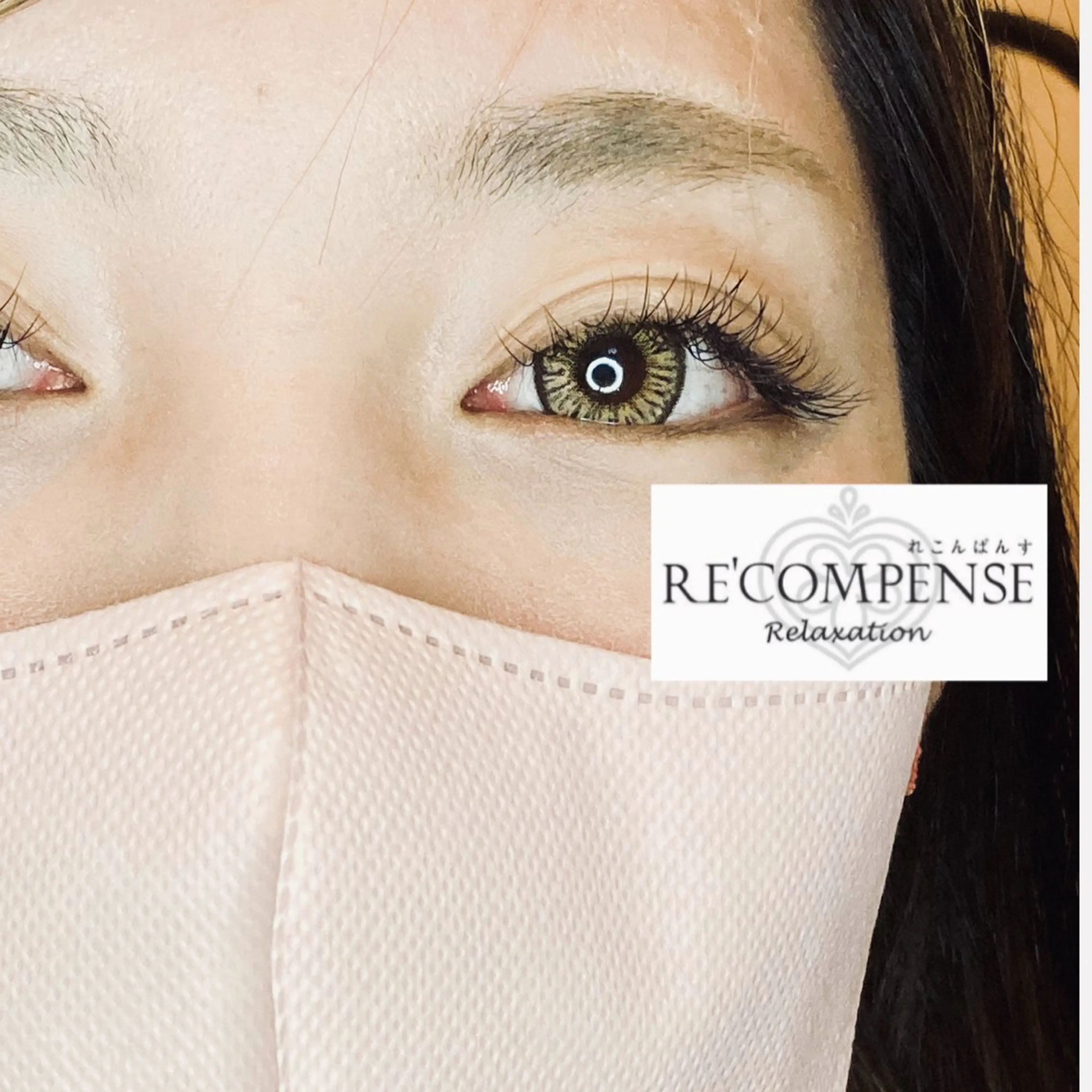 マツエク・マツパ RE'COMPENSE所属・れこん ぱんすのネイルデザイン