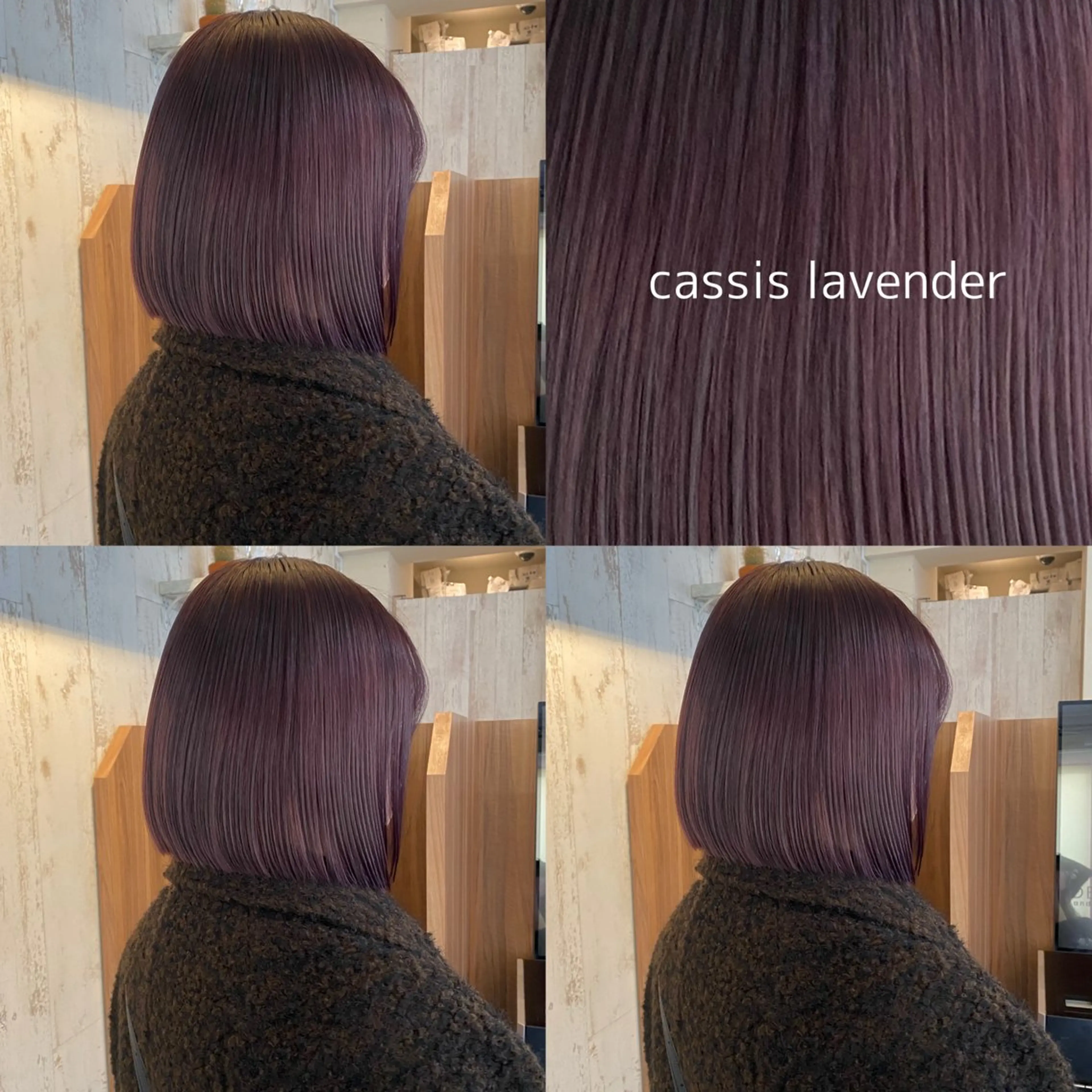 ショート カラー カシス ラベンダーカラー カット ヘアカラー トリートメント 暖色/ブラウン/ 透明感/ゆうかのヘアスタイル