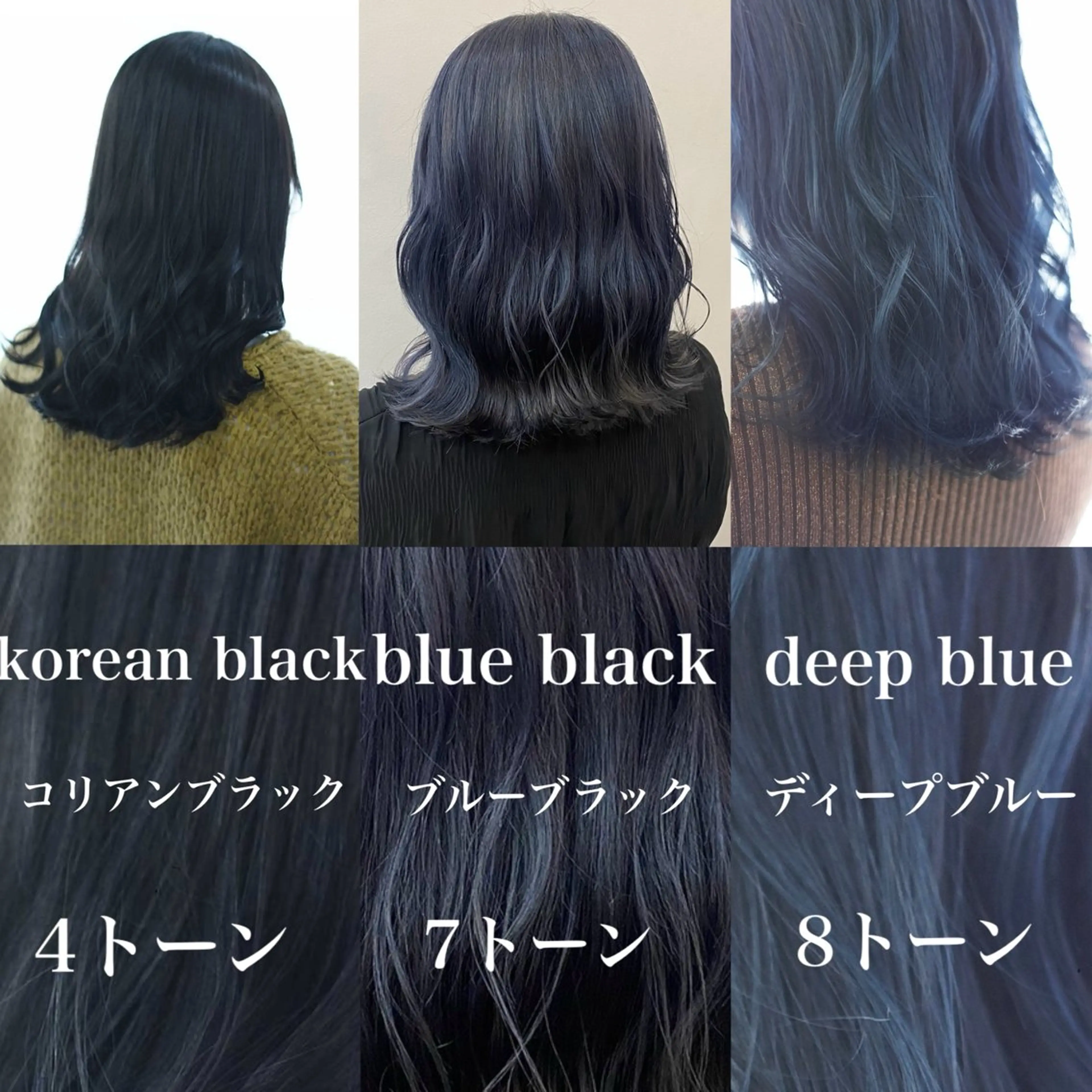 カラー ケアカラー 🕊️宮津美香のヘアスタイル