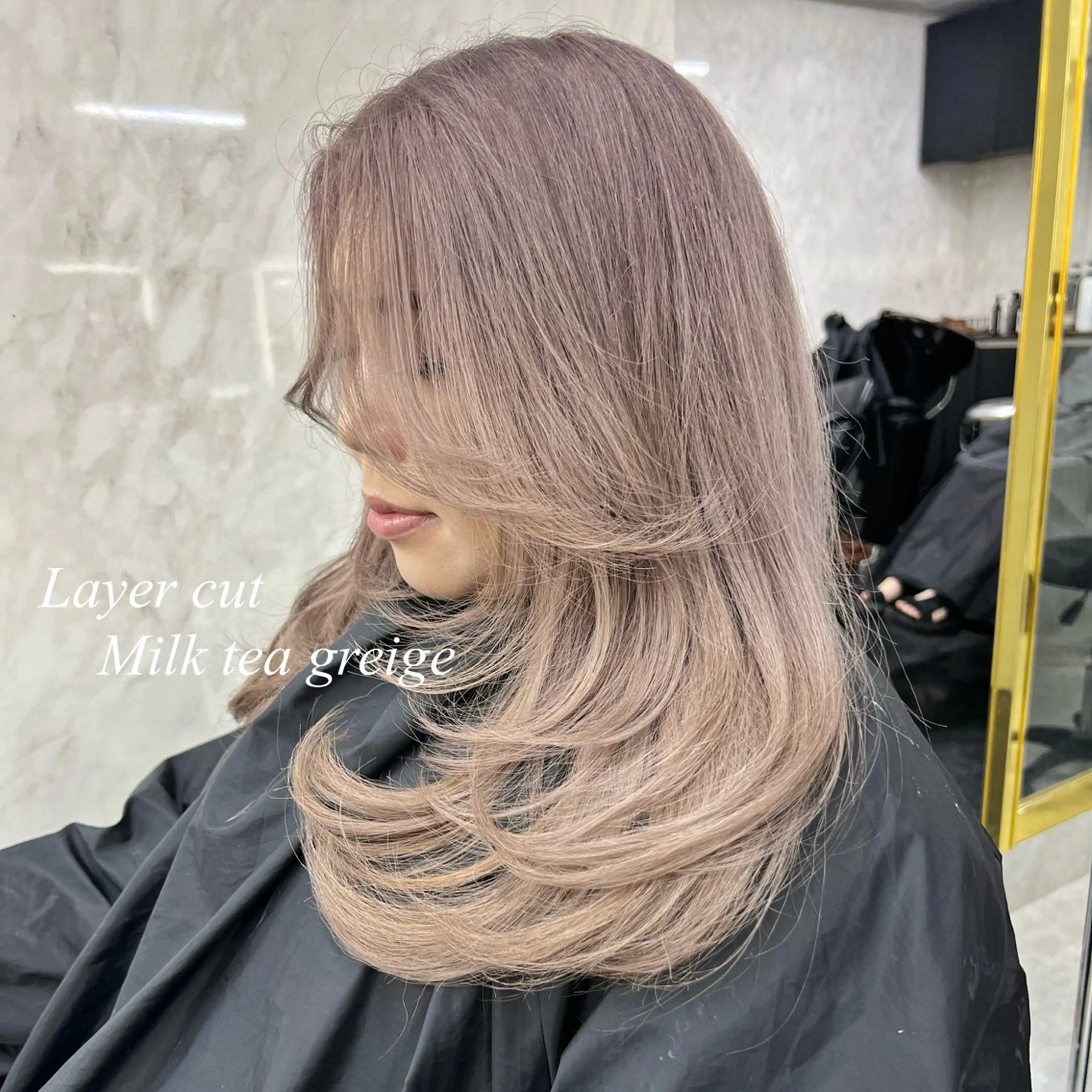 ロング カラー シールエクステ ハイトーンカラー エクステ カット ヘアカラー シールエクステ特化 ハイトーン、NANAのヘアスタイル