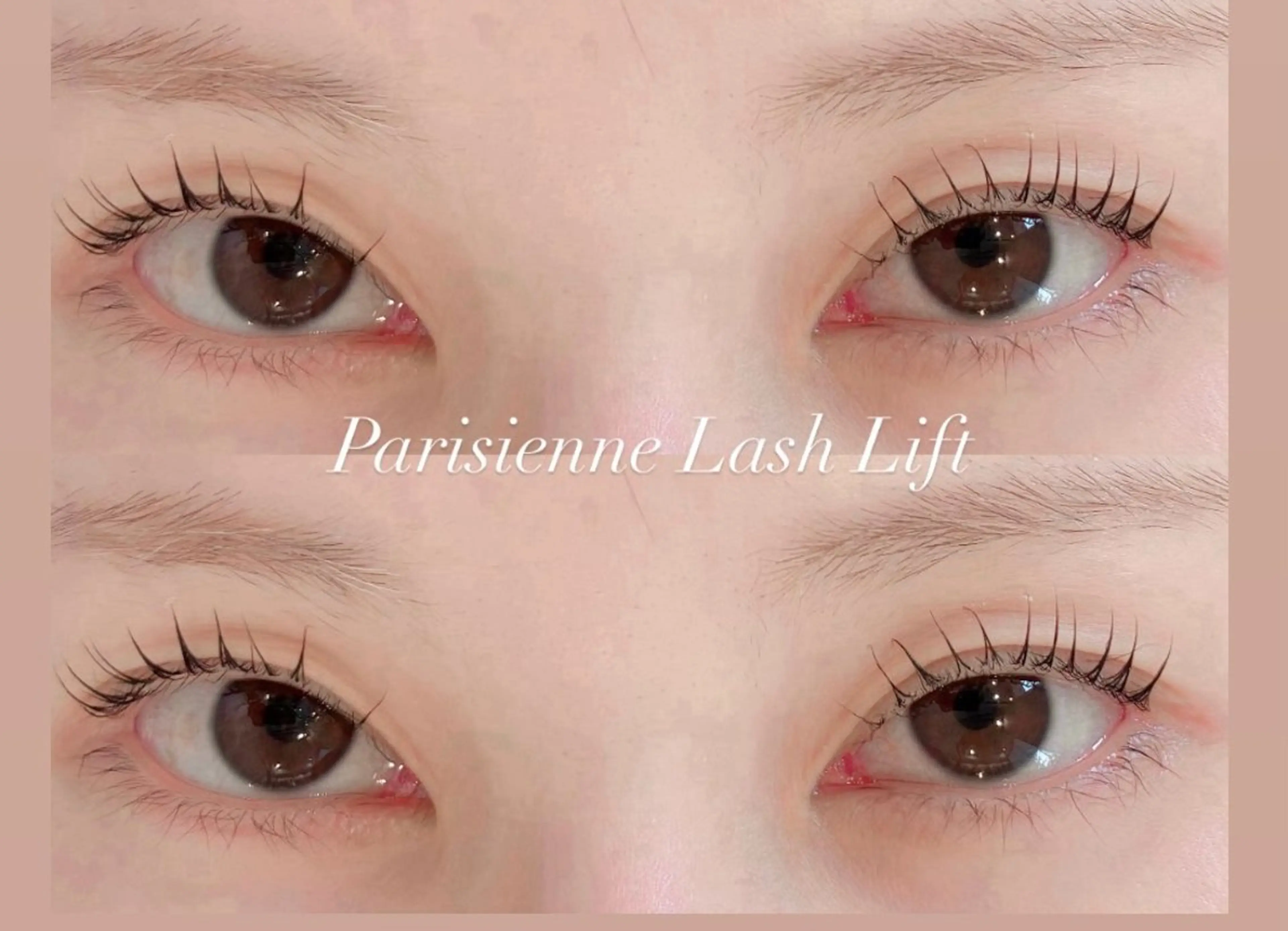 マツエク・マツパ ナチュラル パリジェンヌラッシュリフト マツパ 🎀maazlash 8🎀の眉毛・アイブロウイメージ