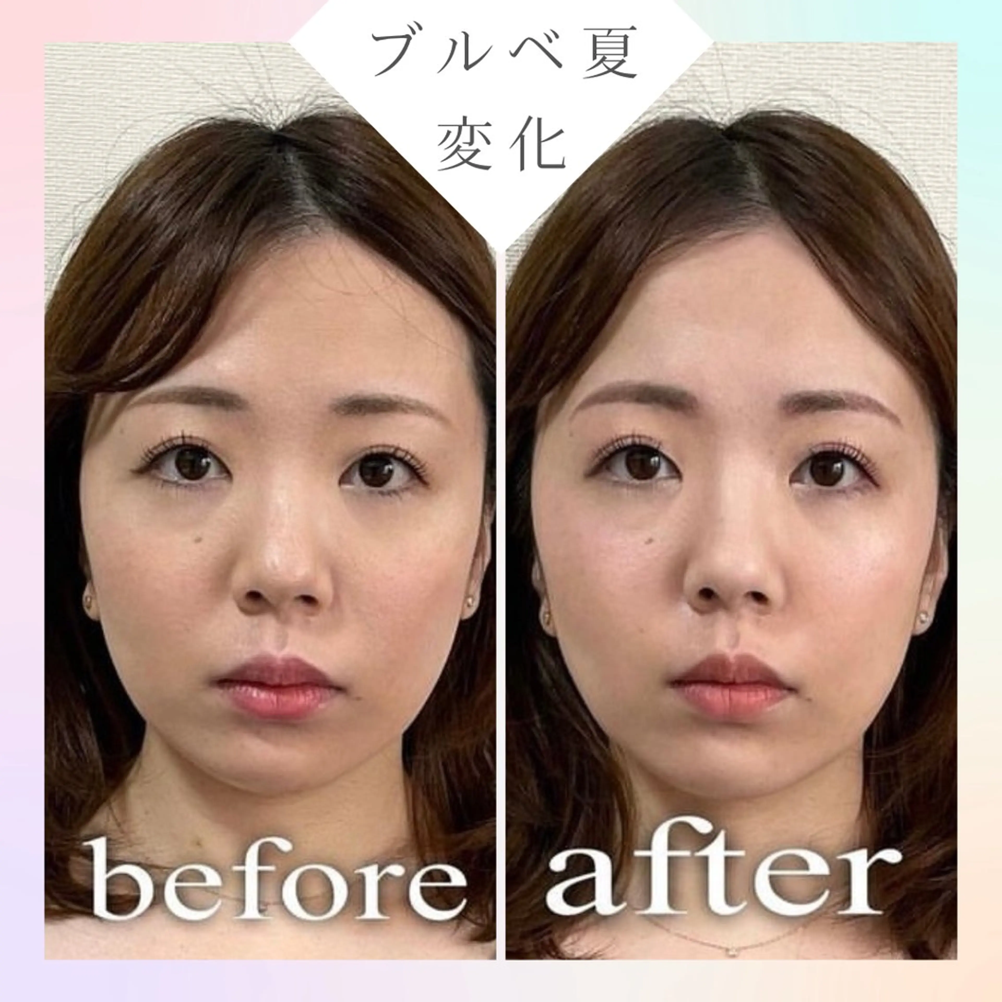 アイブロウ モテメイク得意 裕也のその他イメージ