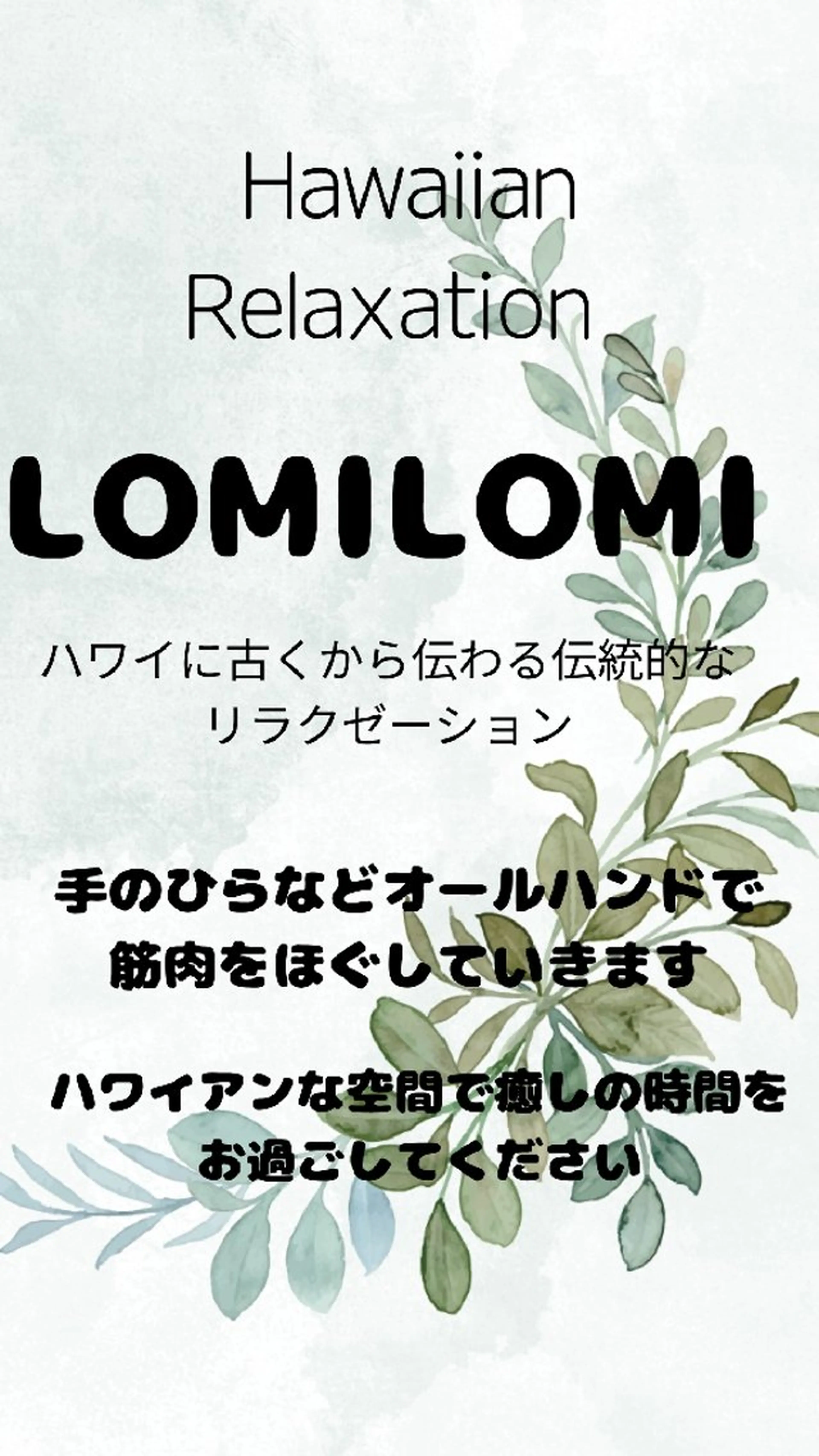 MAHINA 🌺KAYO🌺のネイルデザイン