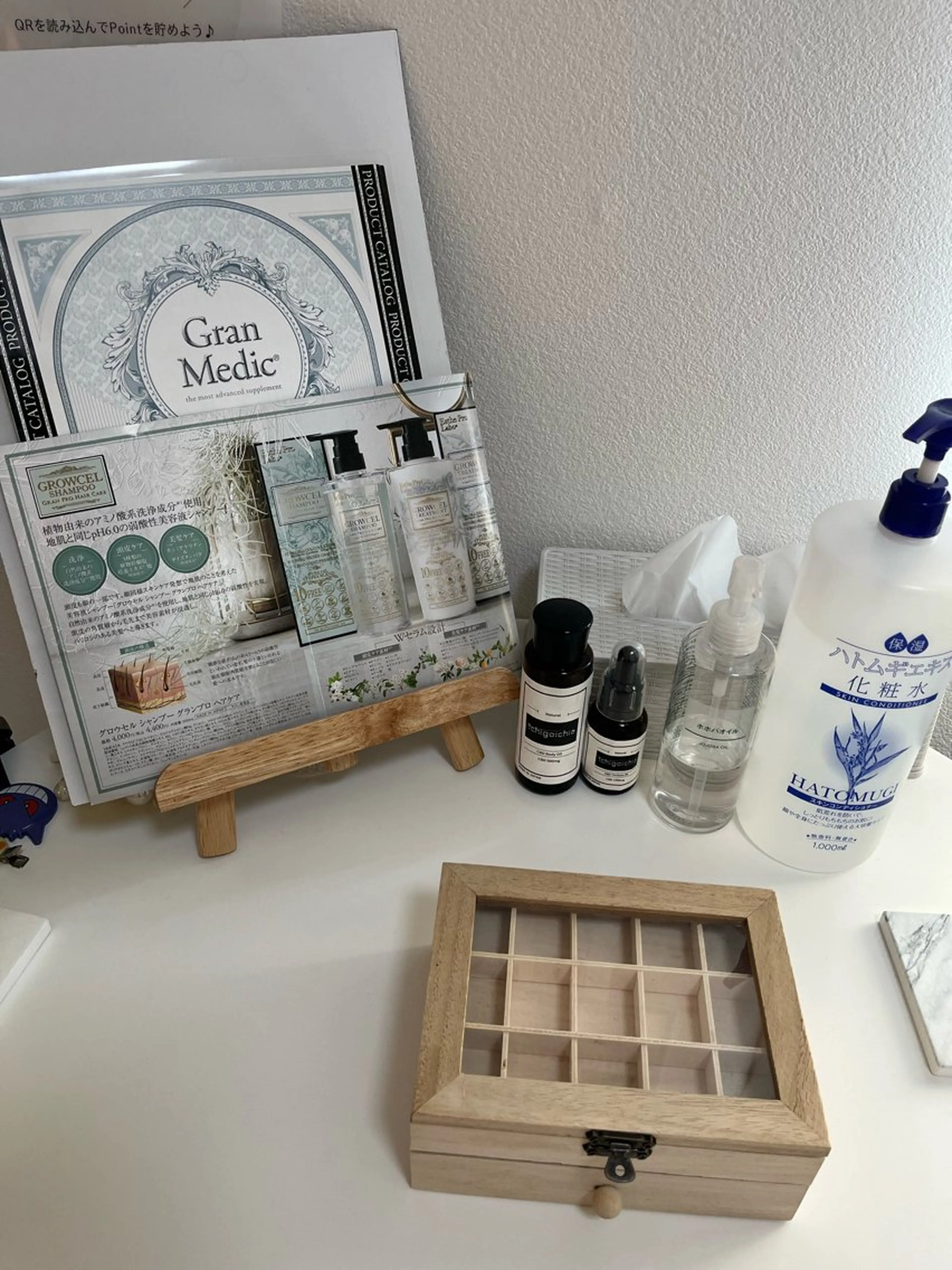 メンズ キッズ 脱毛SALON RaYNiCKのエステ・リラクイメージ