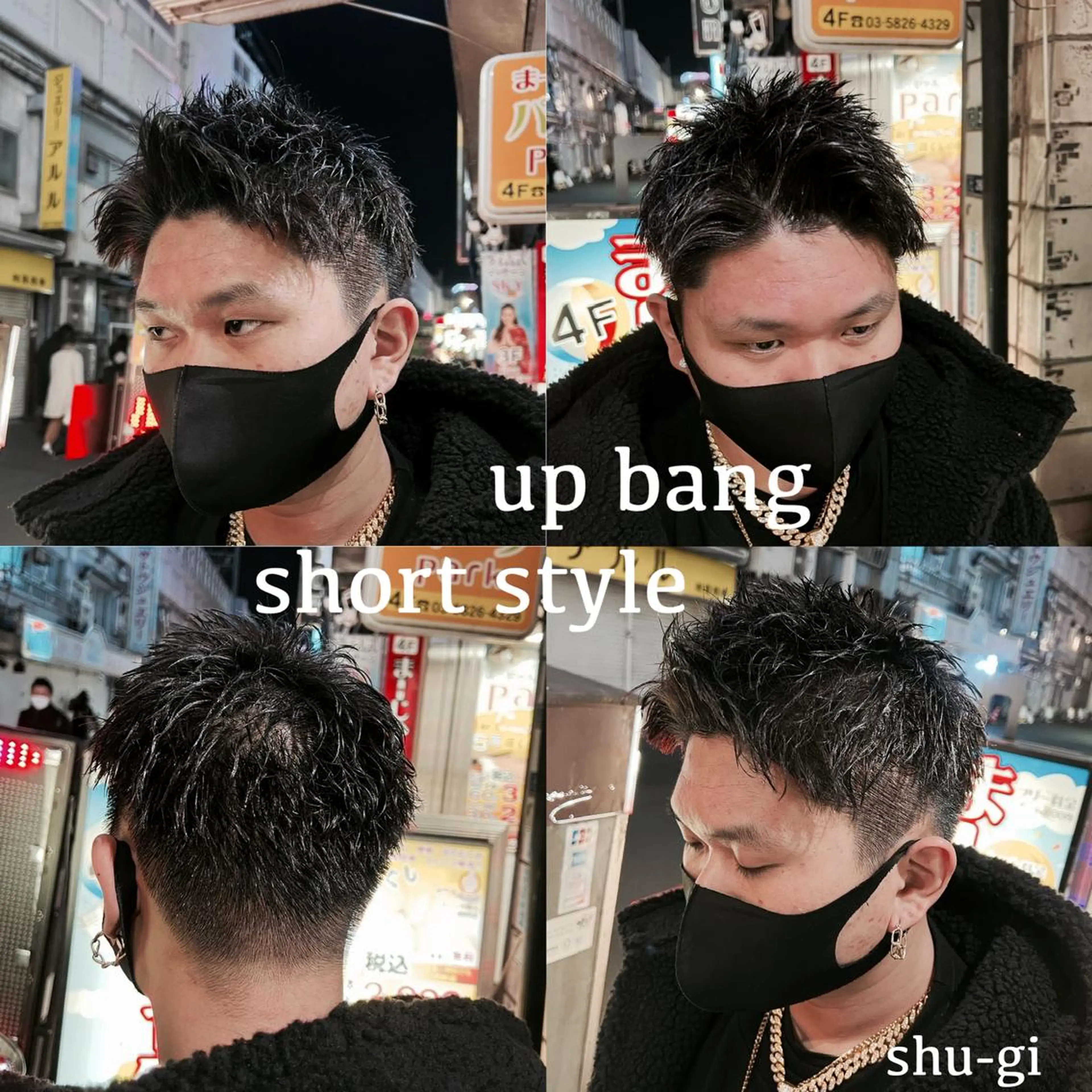 ショート メンズ専門理容師／ shugi🦔のヘアスタイル