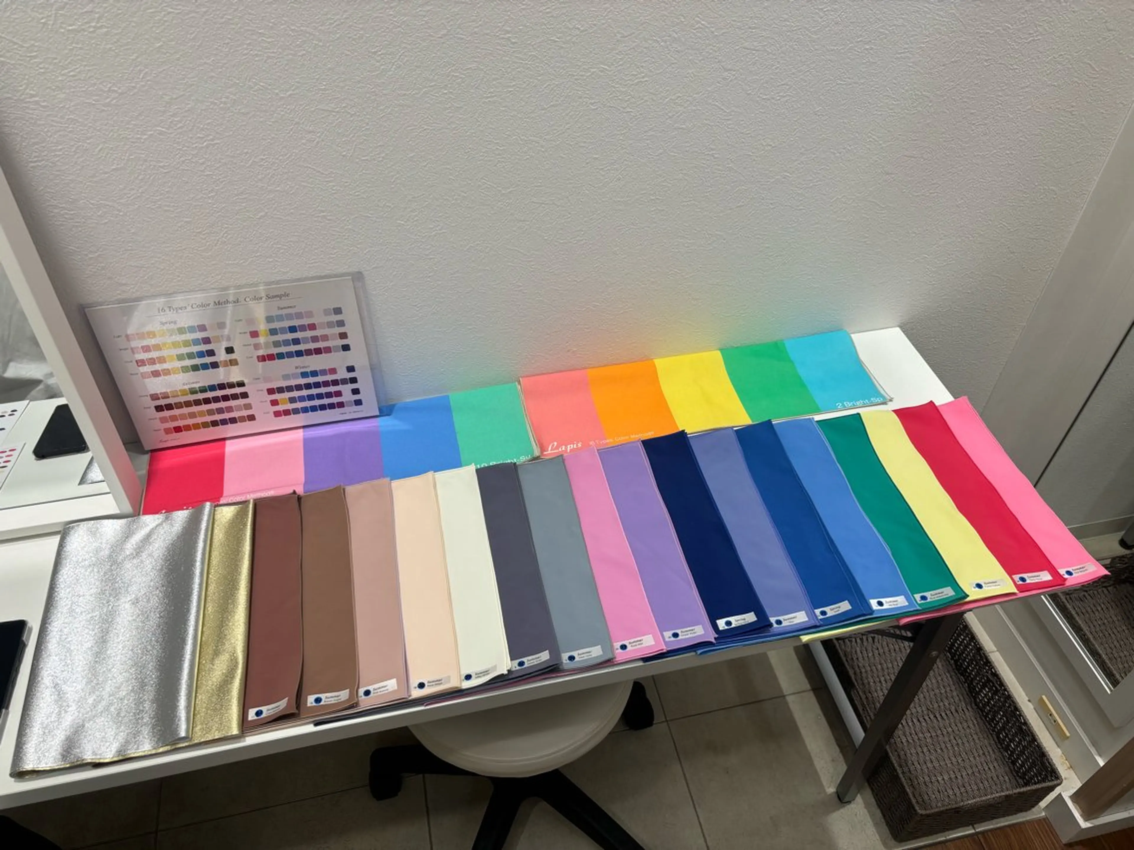 You-Styling所属・まちだ あさみ YouStylingのその他イメージ