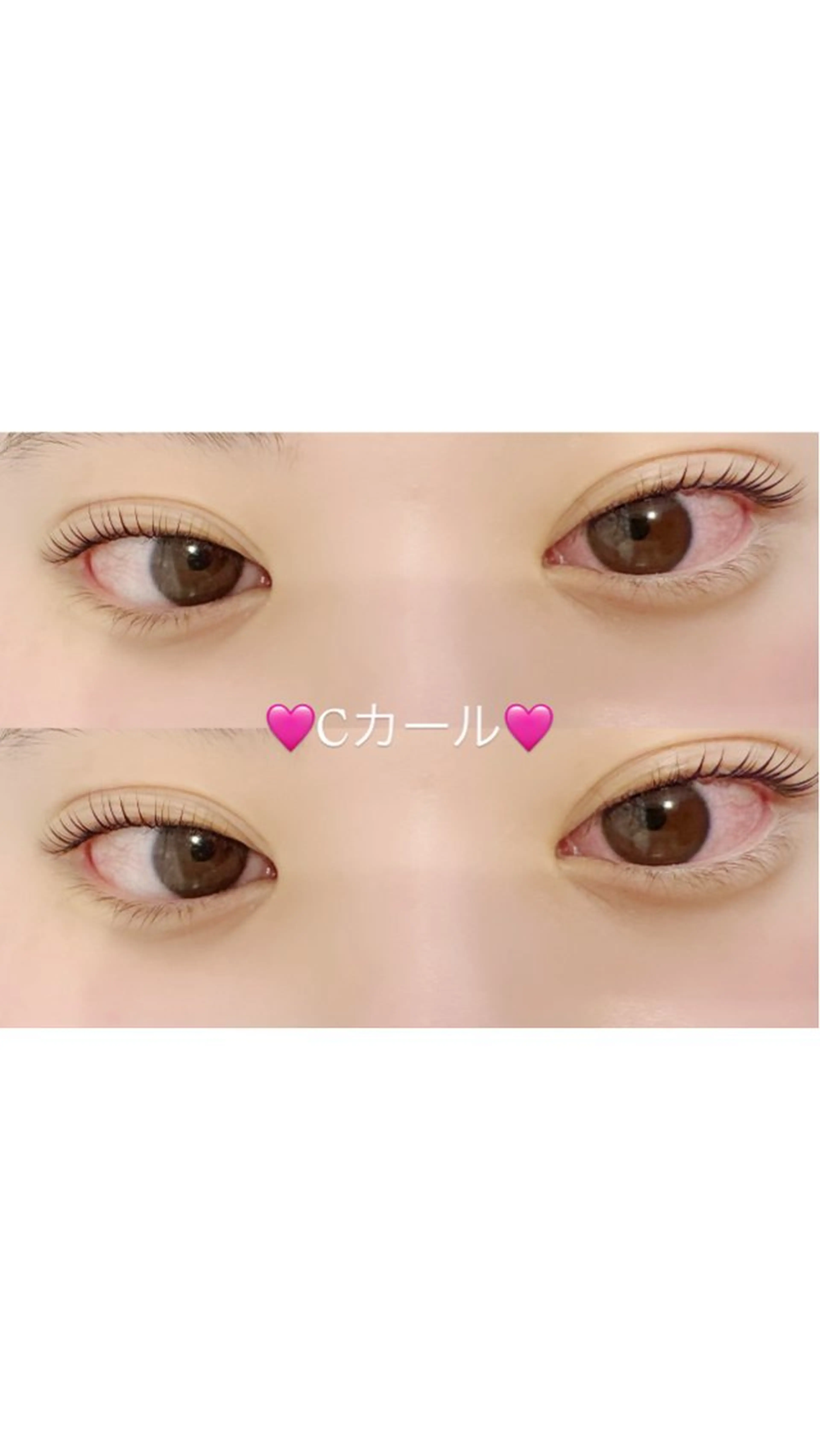 マツエク・マツパ KANGOL SALON芳賀のマツエク・マツパデザイン