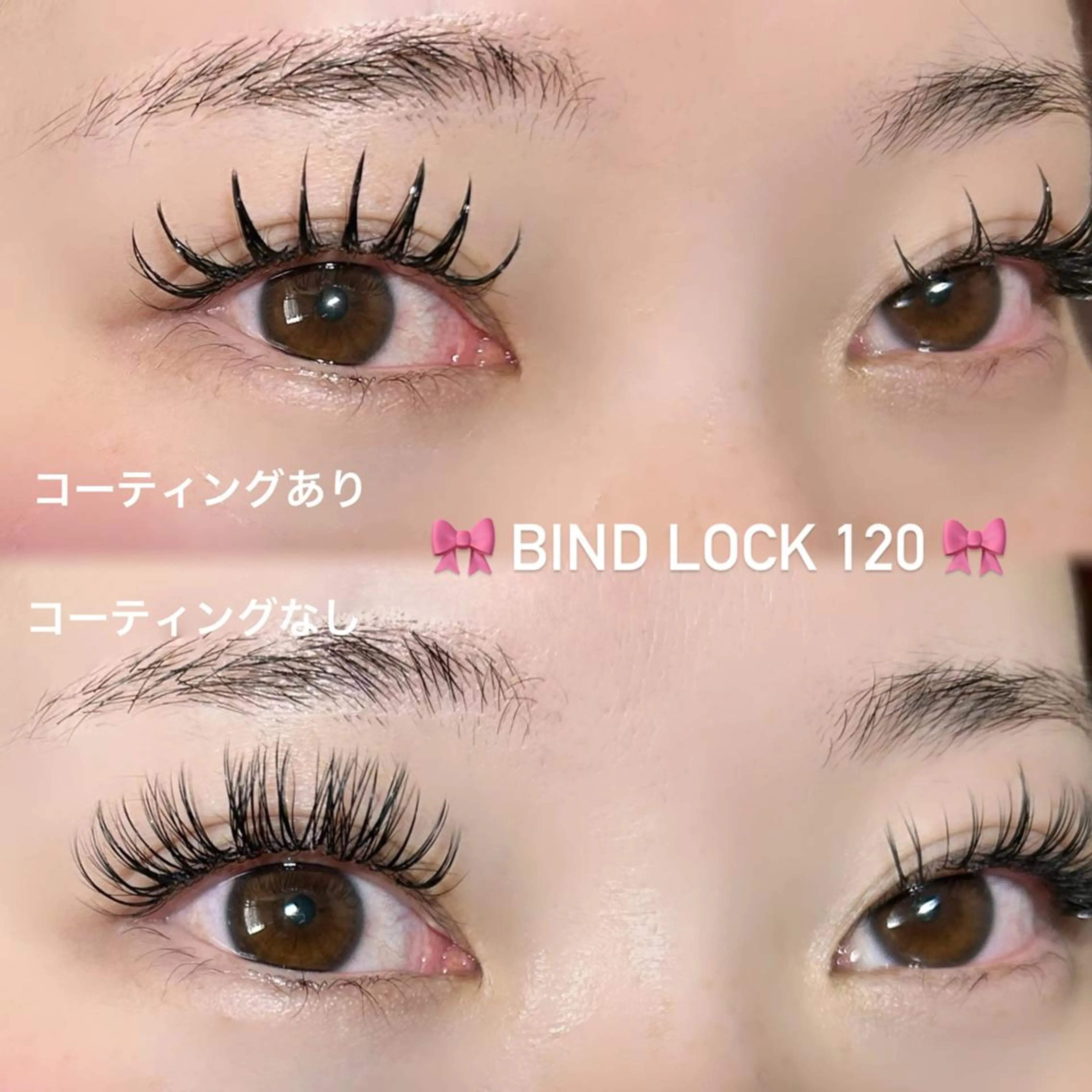 〈6種類のカール 8種類の長さ◎〉バインドロック100束🫧の写真