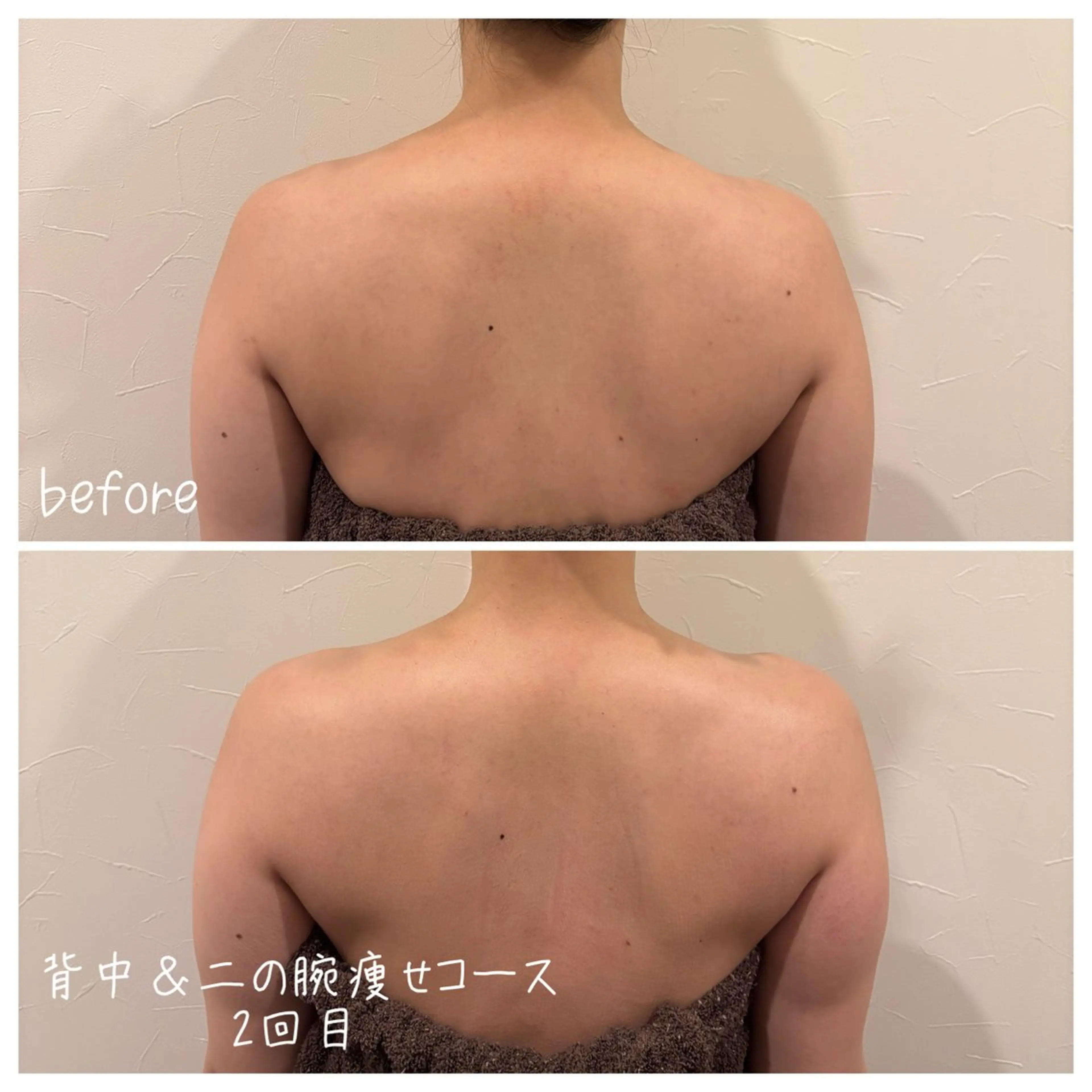 エステ 浜野 恵美のエステ・リラクイメージ