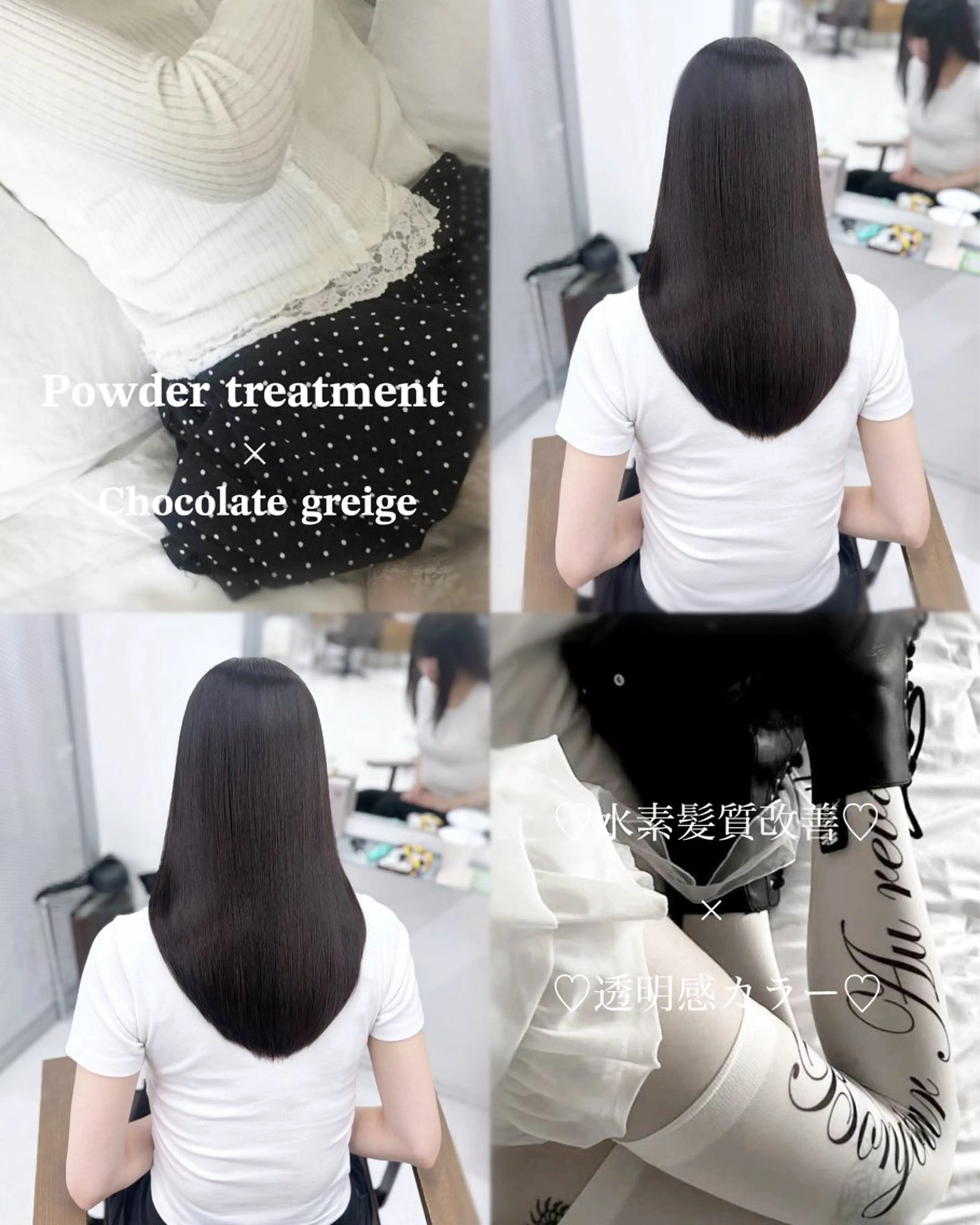 セミロング 🖤ハイトーンカラ ー/ここな🖤のヘアスタイル