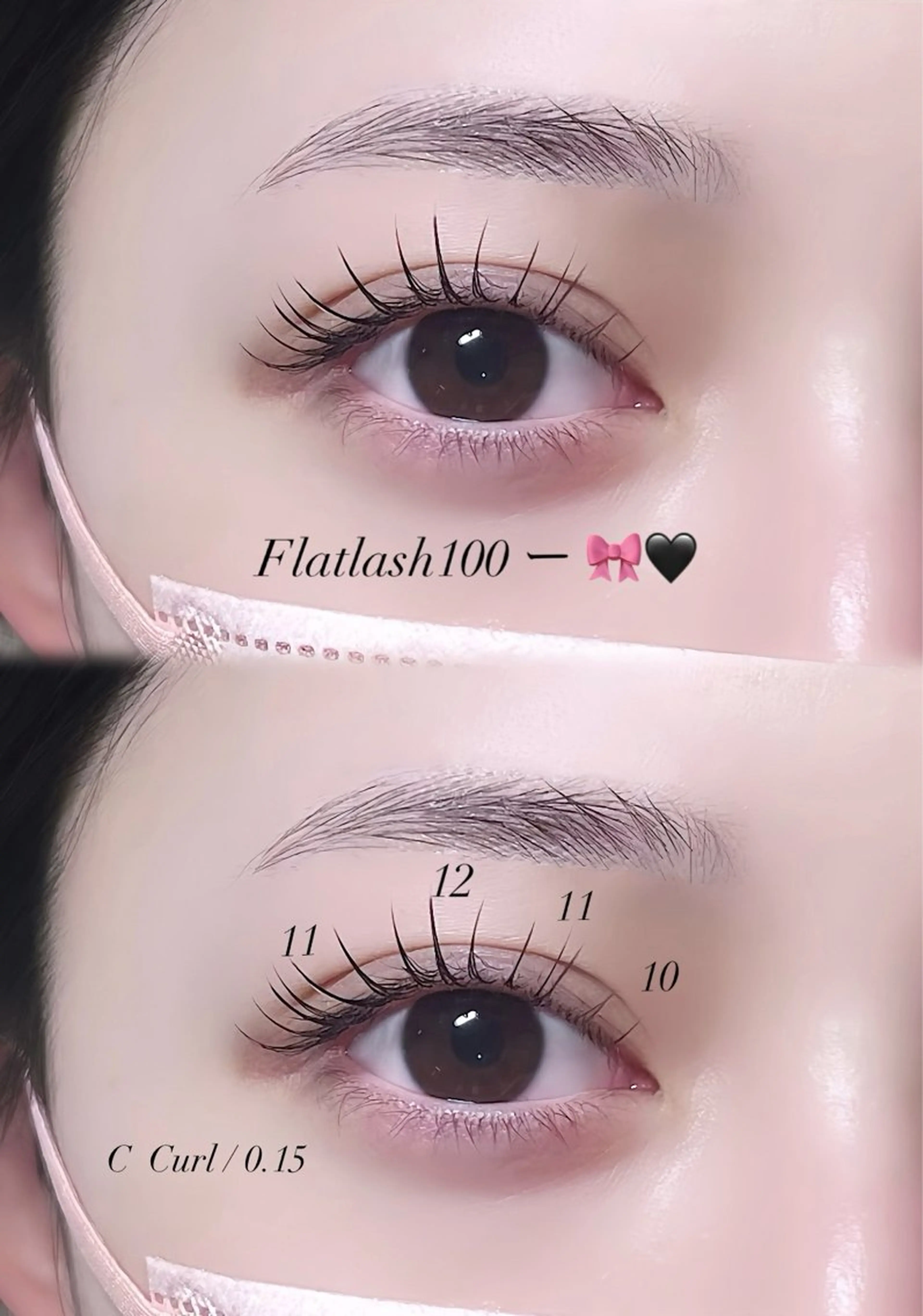 マツエク・マツパ キュート フラットラッシュ ナチュラル セクシー TRU さきのマツエク・マツパデザイン