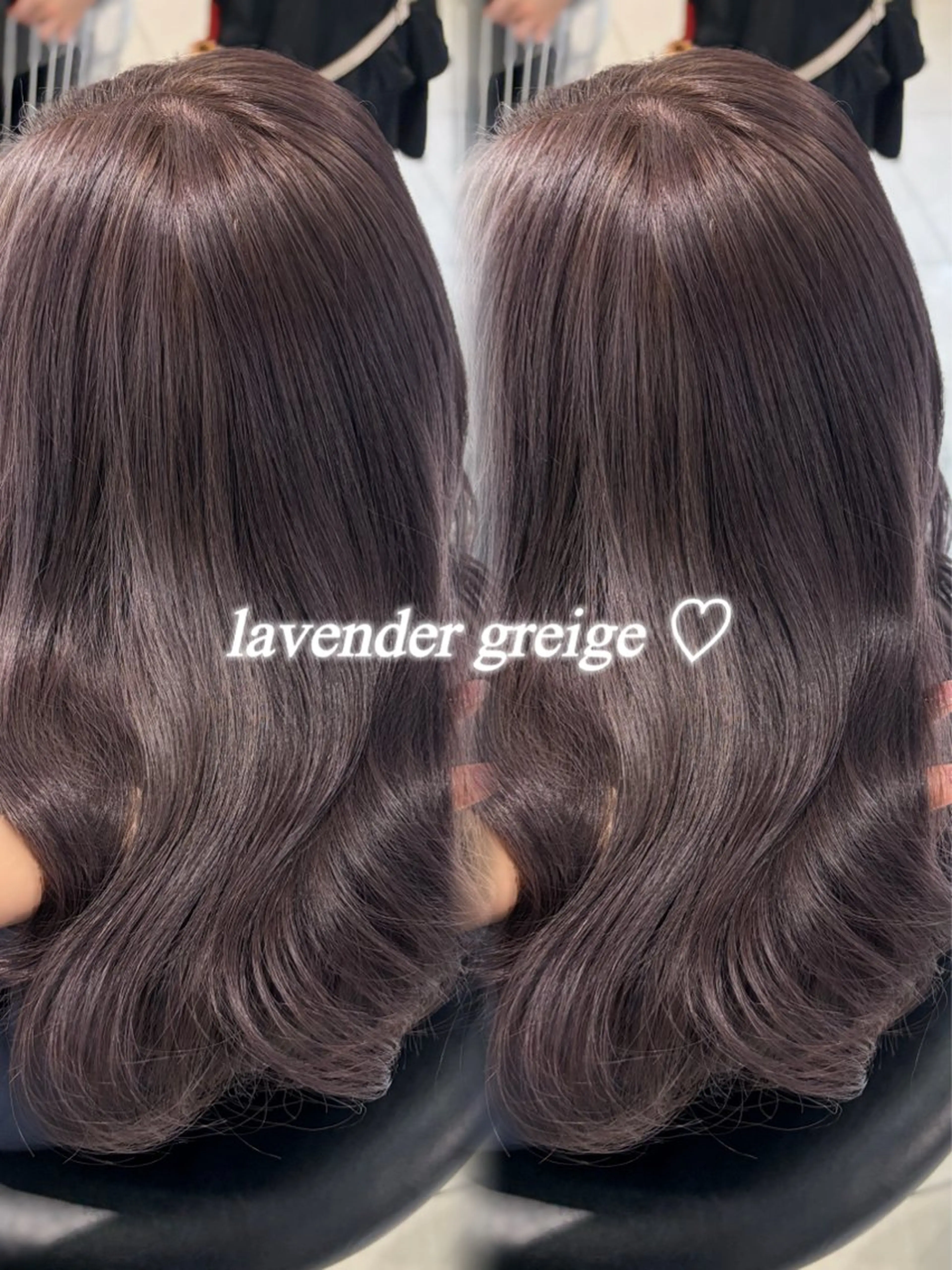 ロング カラー 透明感カラー グレージュ ラベンダーカラー ラベンダーグレージュ ラベンダーグレー ヘアカラー トリートメント 韓国レイヤー×モテ髪 /MITSUKI🤍のヘアスタイル